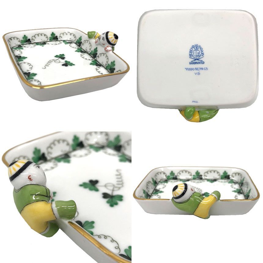 Herend ヘレンド マンダリン トレー ヨジノボリ パセリ 小物入れ 置物 オブジェ おじ aq12211 WWW_OPDRERGINERDOGAN_COM