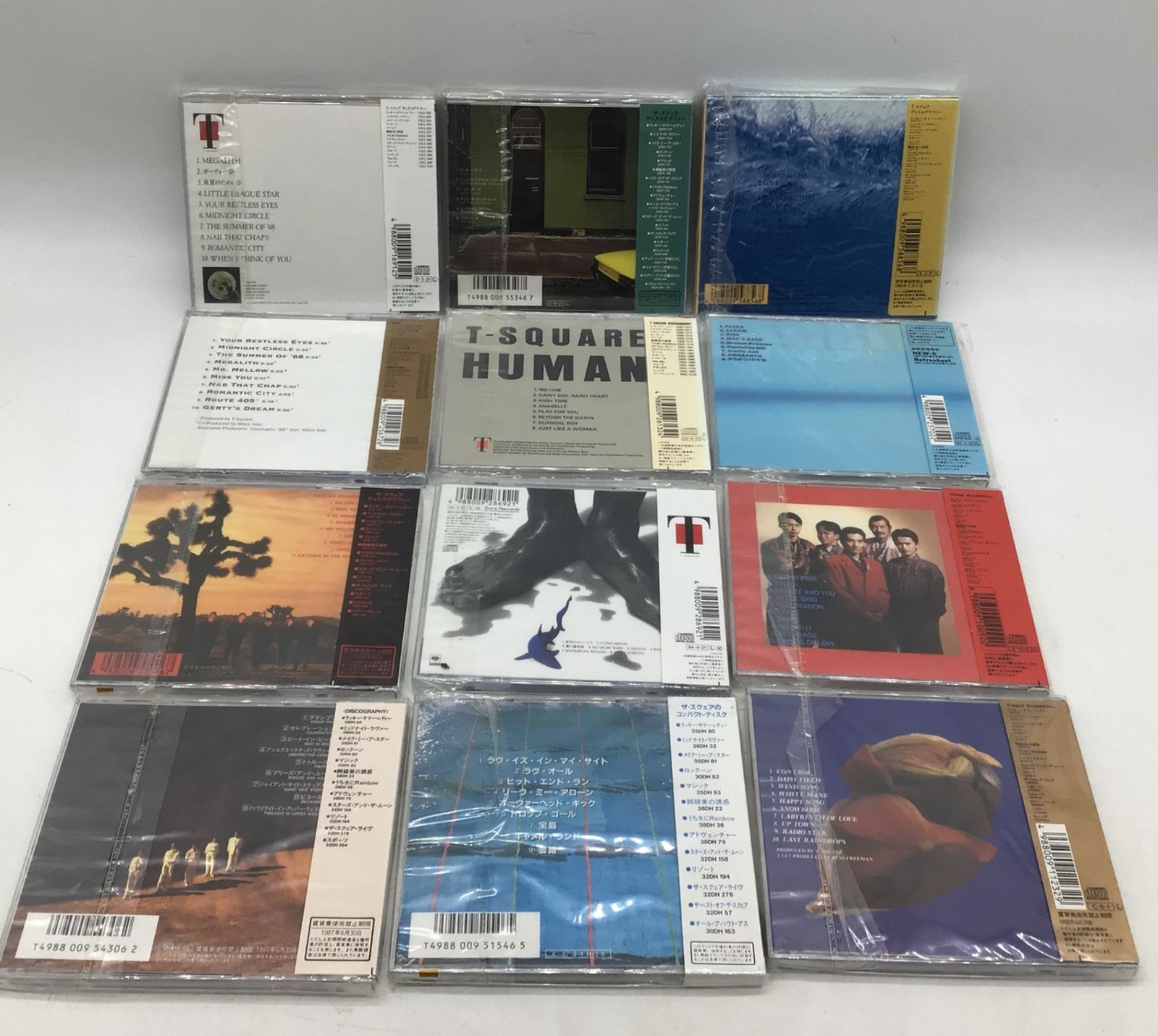ベースボールアルバムセット 11047 【まとめ売り】CD T-SQUARE（ティースクエア）／THE SQUARE（ザ
