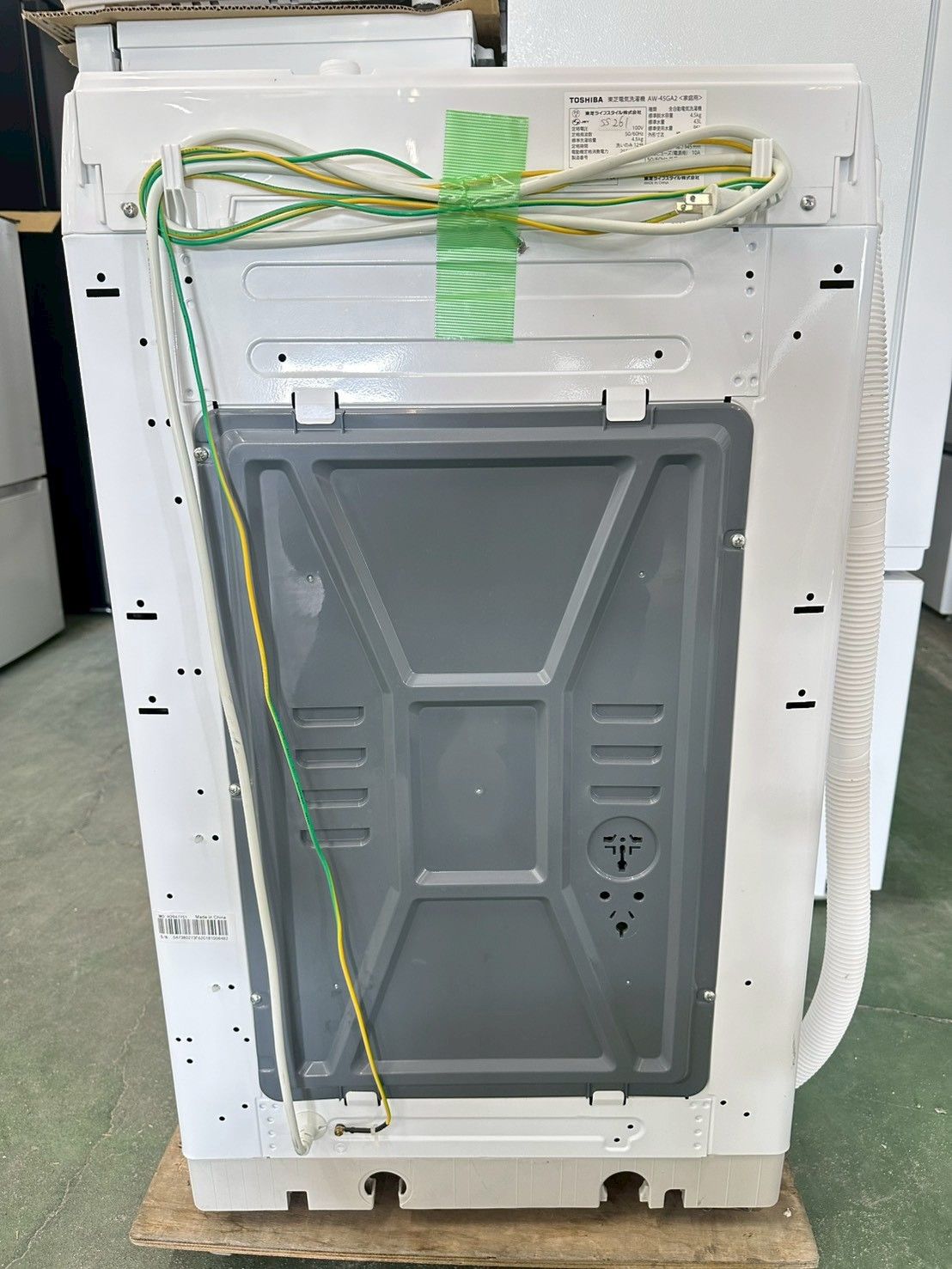  大阪 3か月保障付き 洗濯機 東芝 4 5 kg AW 45 GA 2 W SS 261 縦型洗濯機本体 縦型洗濯機