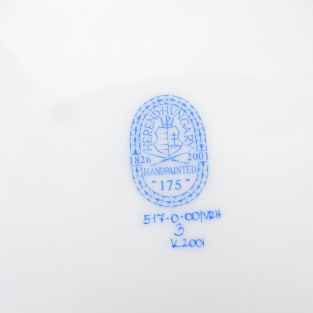 デザート SU13318D2