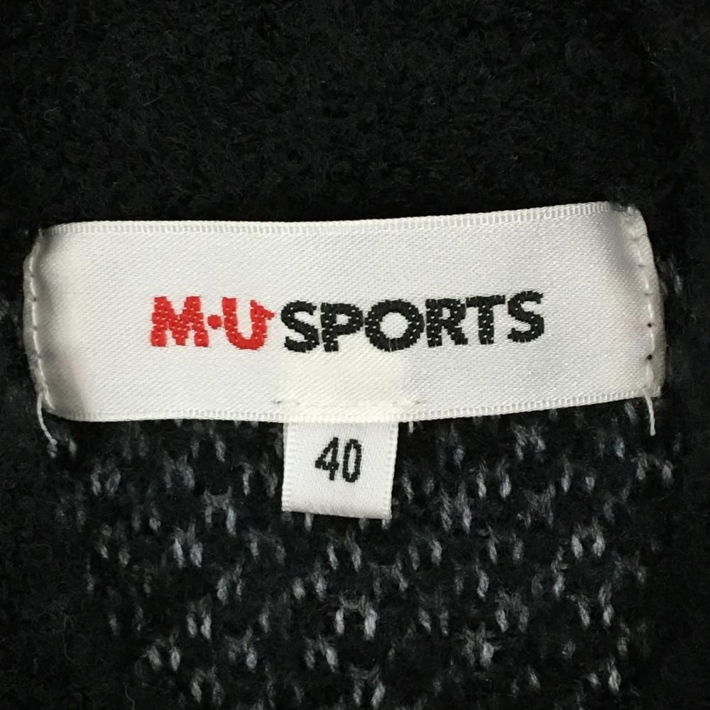 美品】MUスポーツ セーター 黒×ライトグレー 犬柄 ウール混 ニット