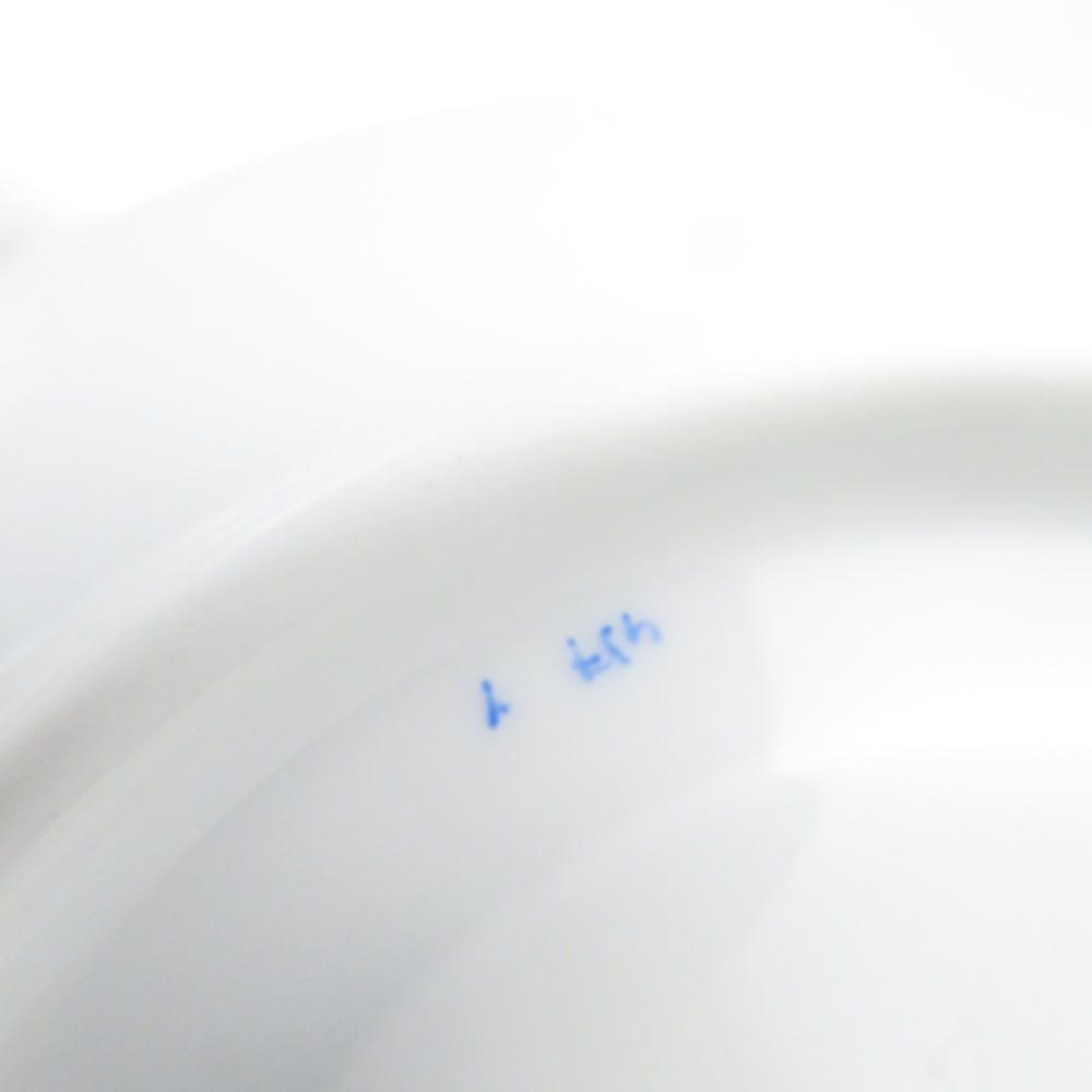 Herend ヘレンド ウィーンのバラ VRH 4911 コーヒーカップ＆ソーサー ハイハンドル 薔薇 ばら SU13315D2 WWW_OPDRERGINERDOGAN_COM