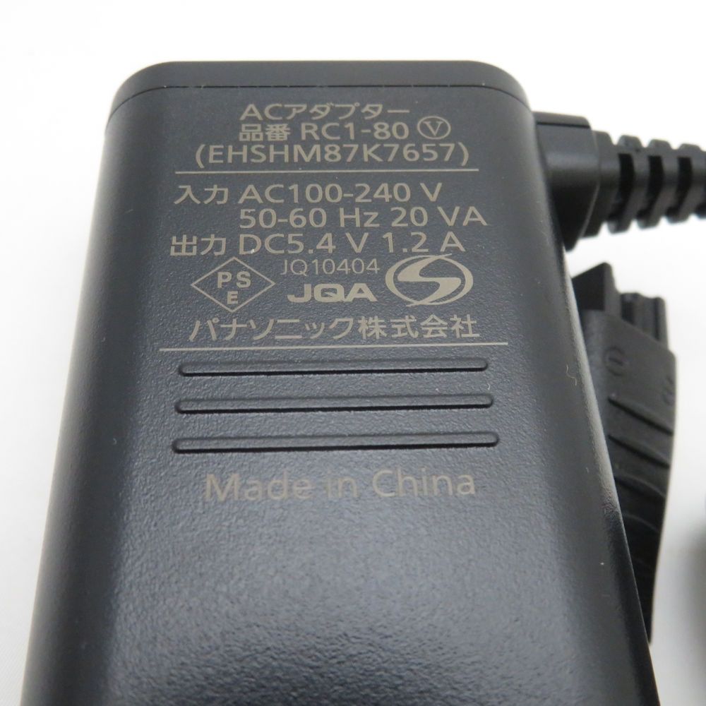  Panasonic パナソニック EH-SP 85 バイタリフト 美顔器 かっさ EMS 温熱 美容家電 BU 6019 美顔器 美容器 ボディ フェイスケア