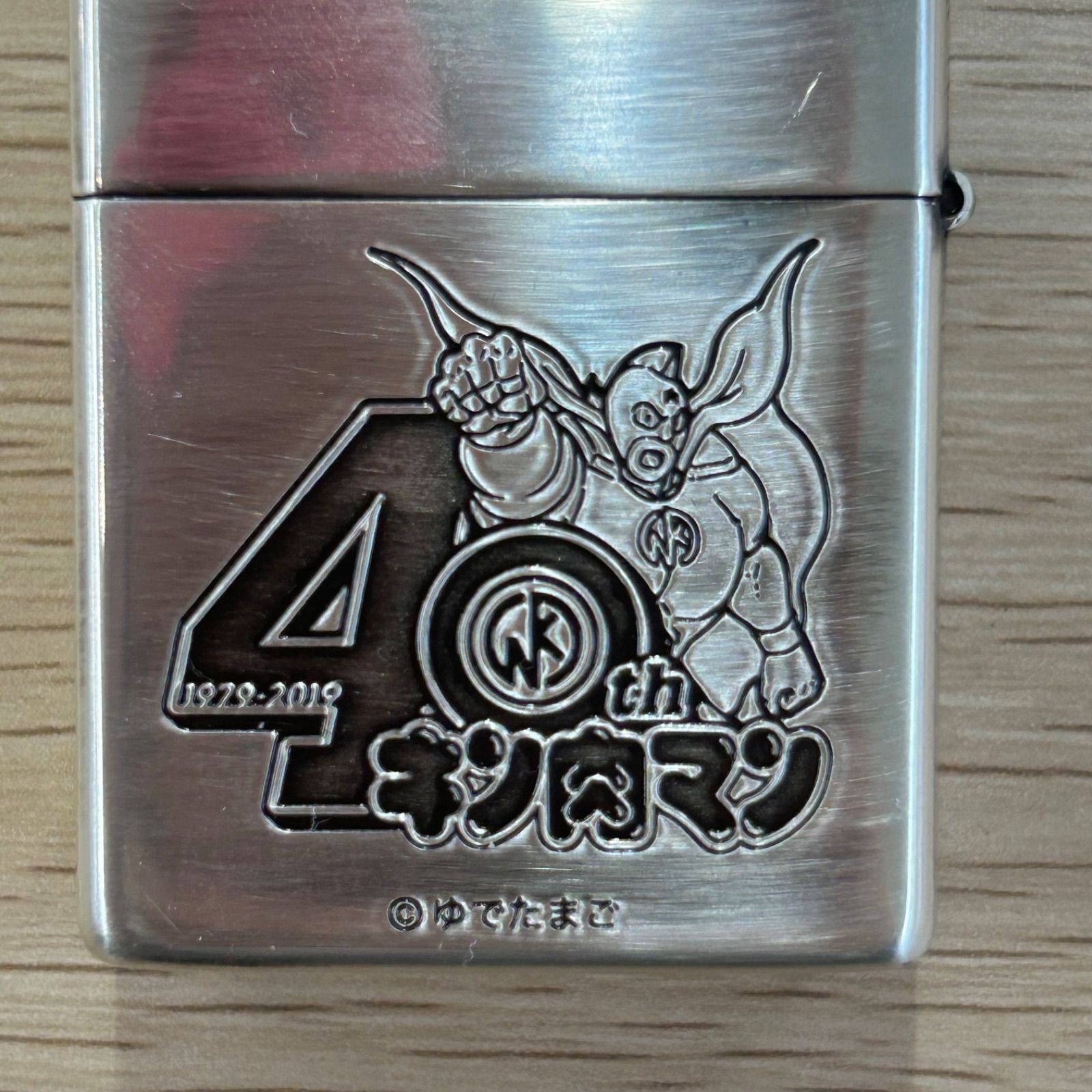 美品】キン肉マン40周年記念 ZIPPOライター [悪魔将軍] - メルカリ