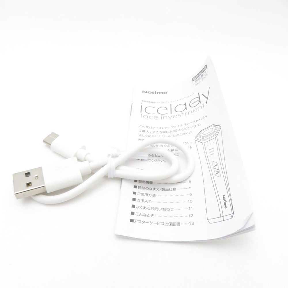 美品 Notime ノータイム アイスレディ フェイス インベストメント SKB