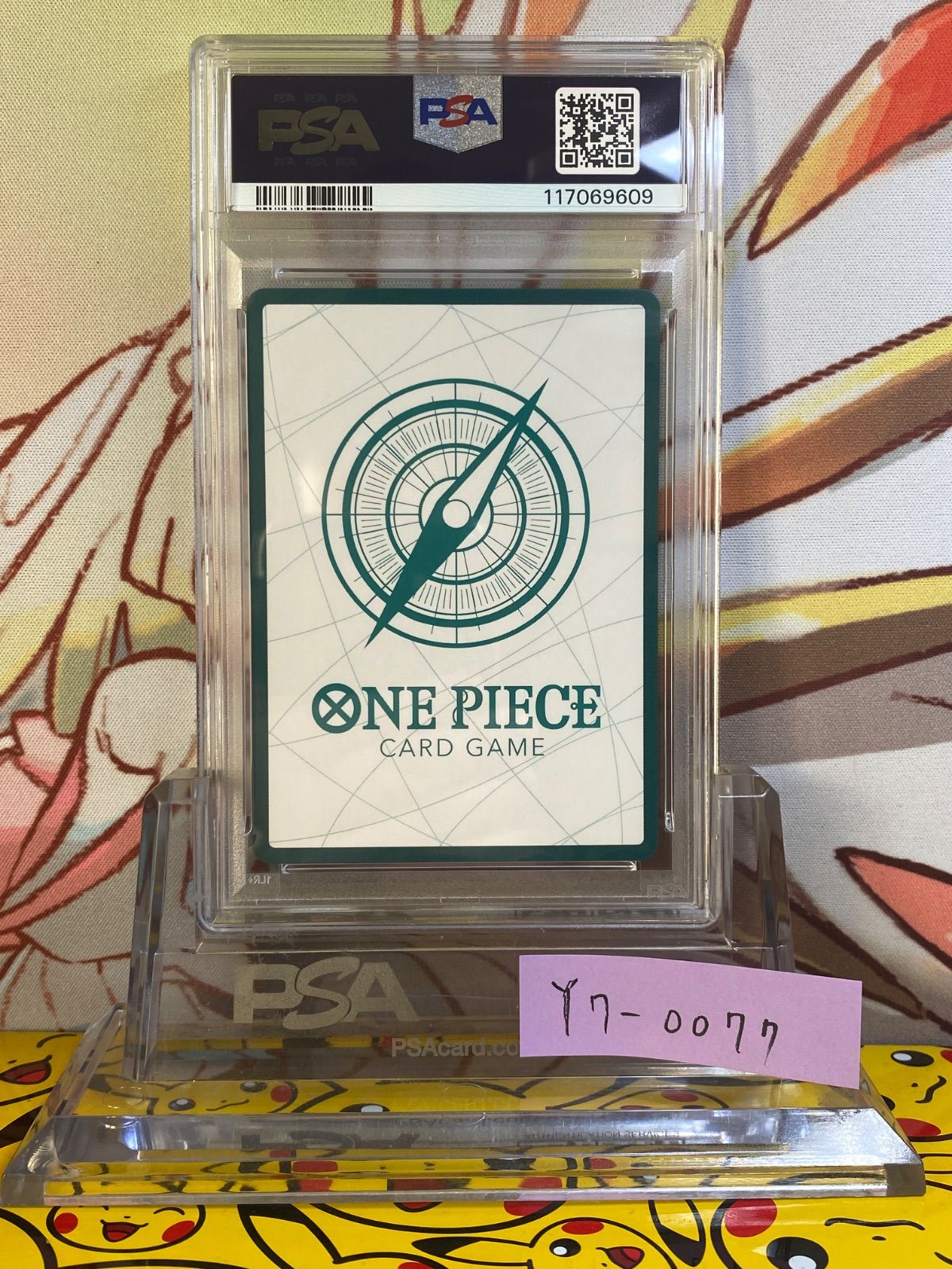 ✨チャンピオンシップ2023 ドンカードPSA10 CS2023 海外版 英語✨ PSA10】ドン!!カード [英語版] (ルフィ/CS2023) - magi通販