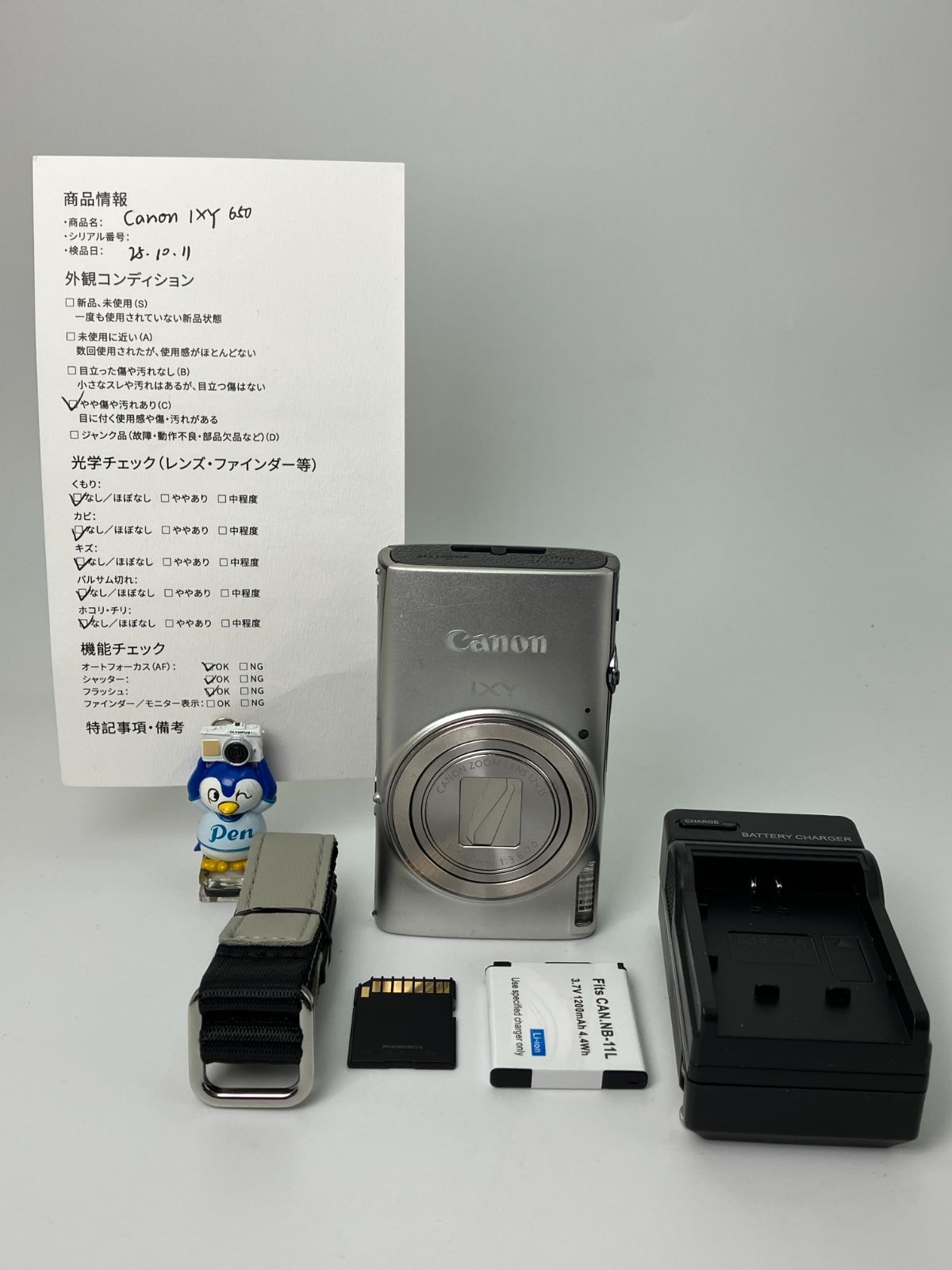 【返品保証・動作確認済】Canon IXY 650 シルバー 返品保証・動作確認済】Canon IXY 650 デジタルカメラ キャノン