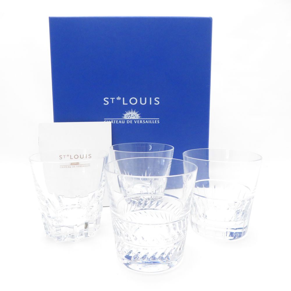 SAINT LOUIS サンルイ HERMES エルメス ルイ14世 ルイ15世 ルイ16世 ルイフィリップ タンブラー 4点 クリスタル セット ロックグラス 食器 SU13309J1