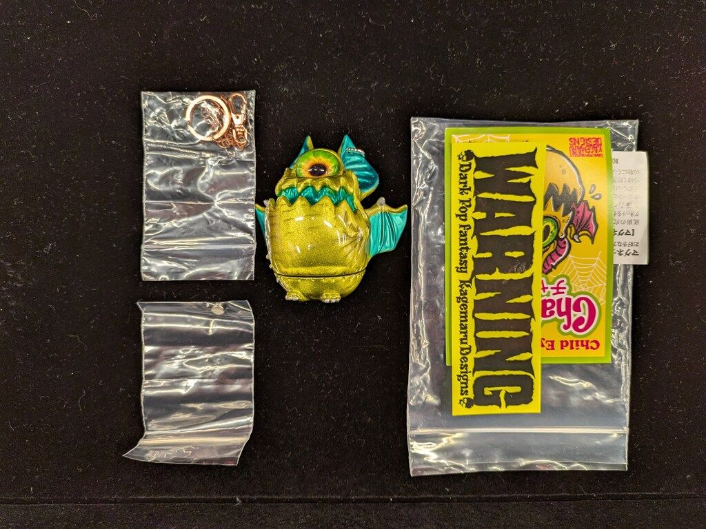 KAGEMARU DESIGNS チャイビー 金/緑