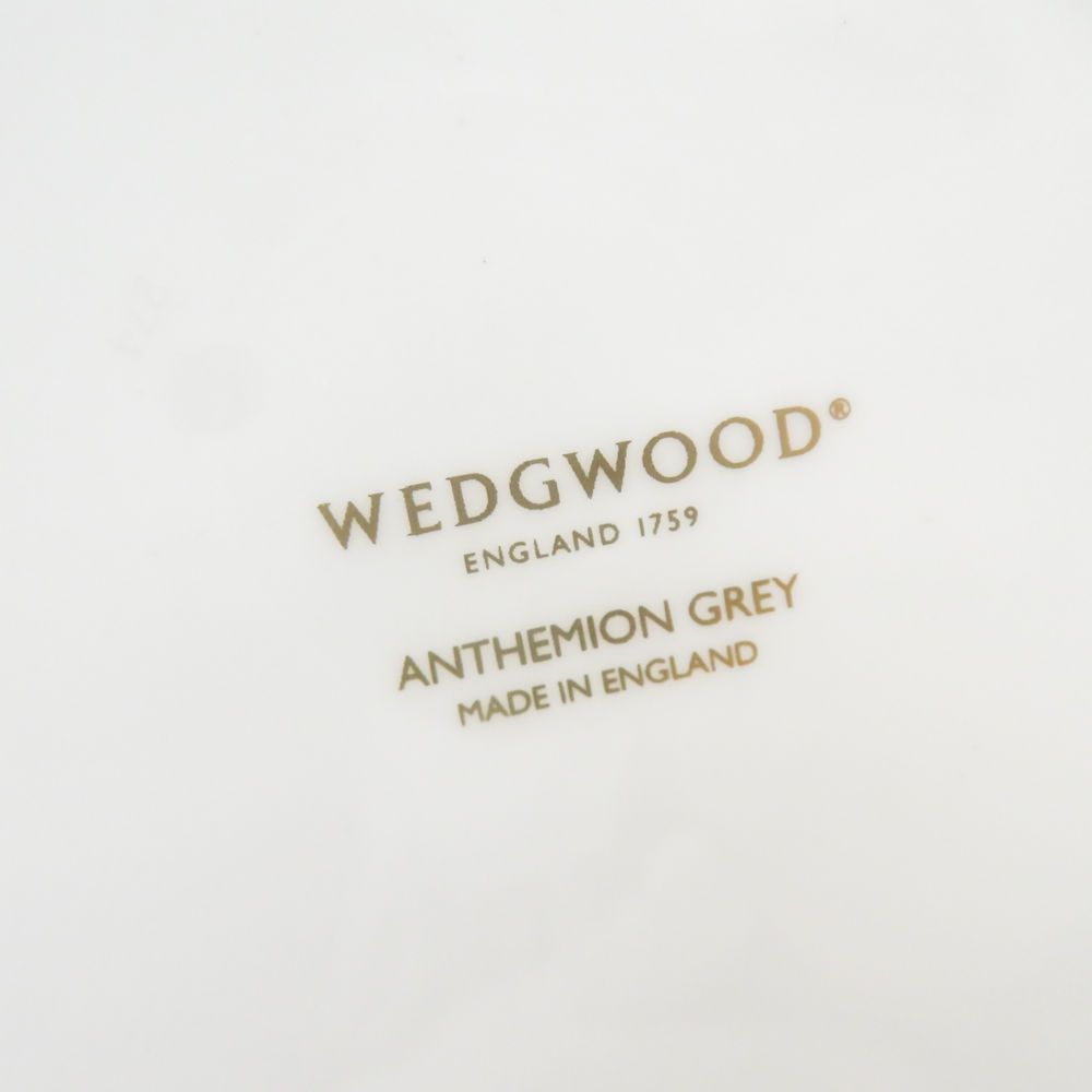 ウェッジウッド