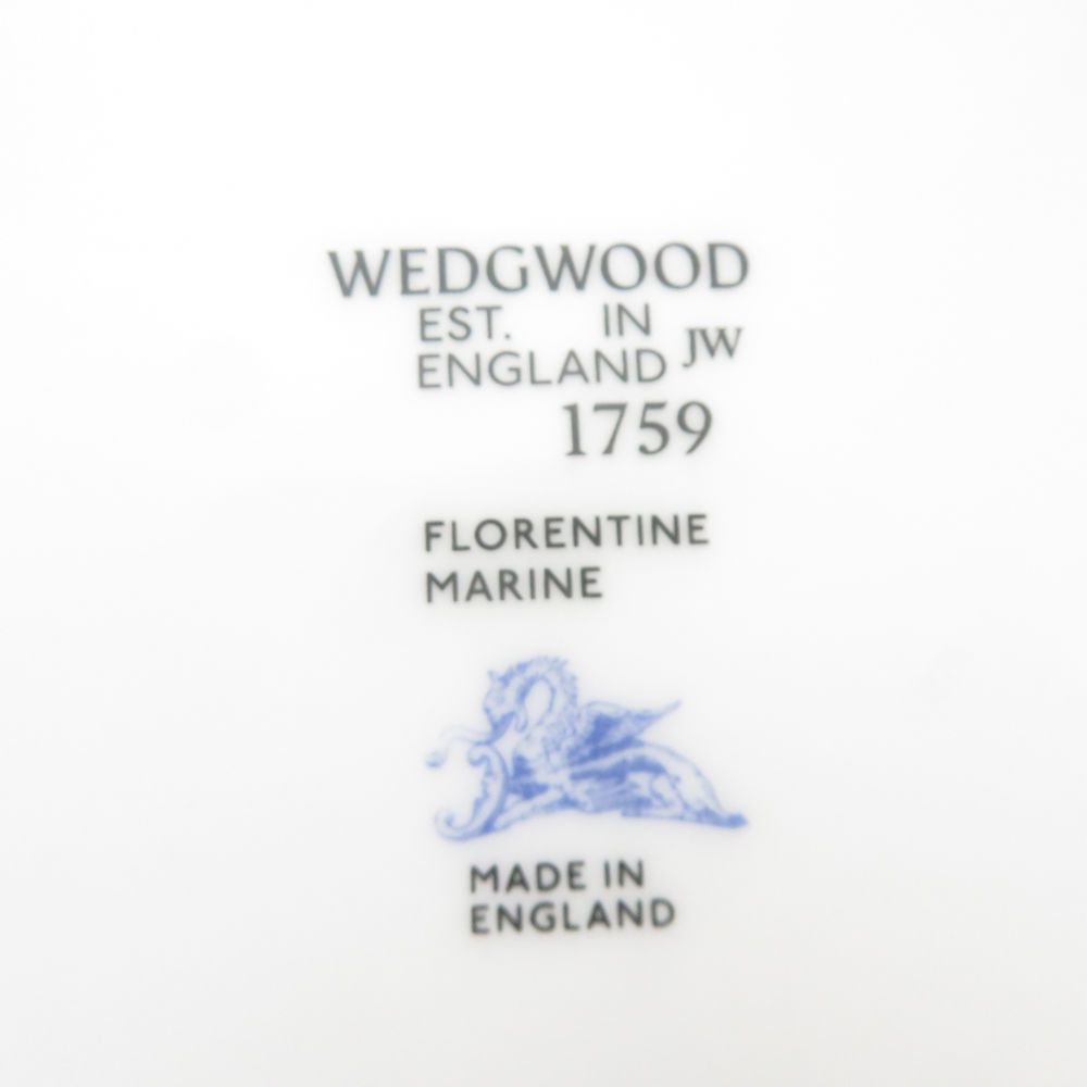 ウェッジウッド フロレンティーンマリン