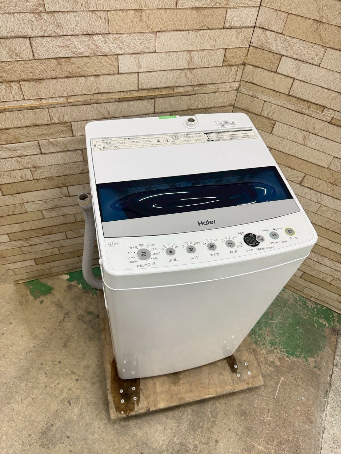 大阪 3か月保障付き 洗濯機 ハイアール 4 5 kg JW C 45 D SS 264