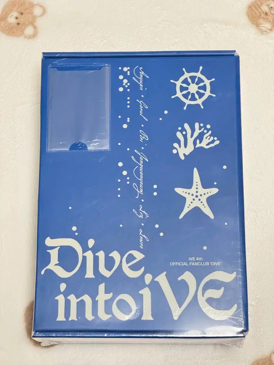 IVEダイブ4期ファンクラブキット IDカードなし