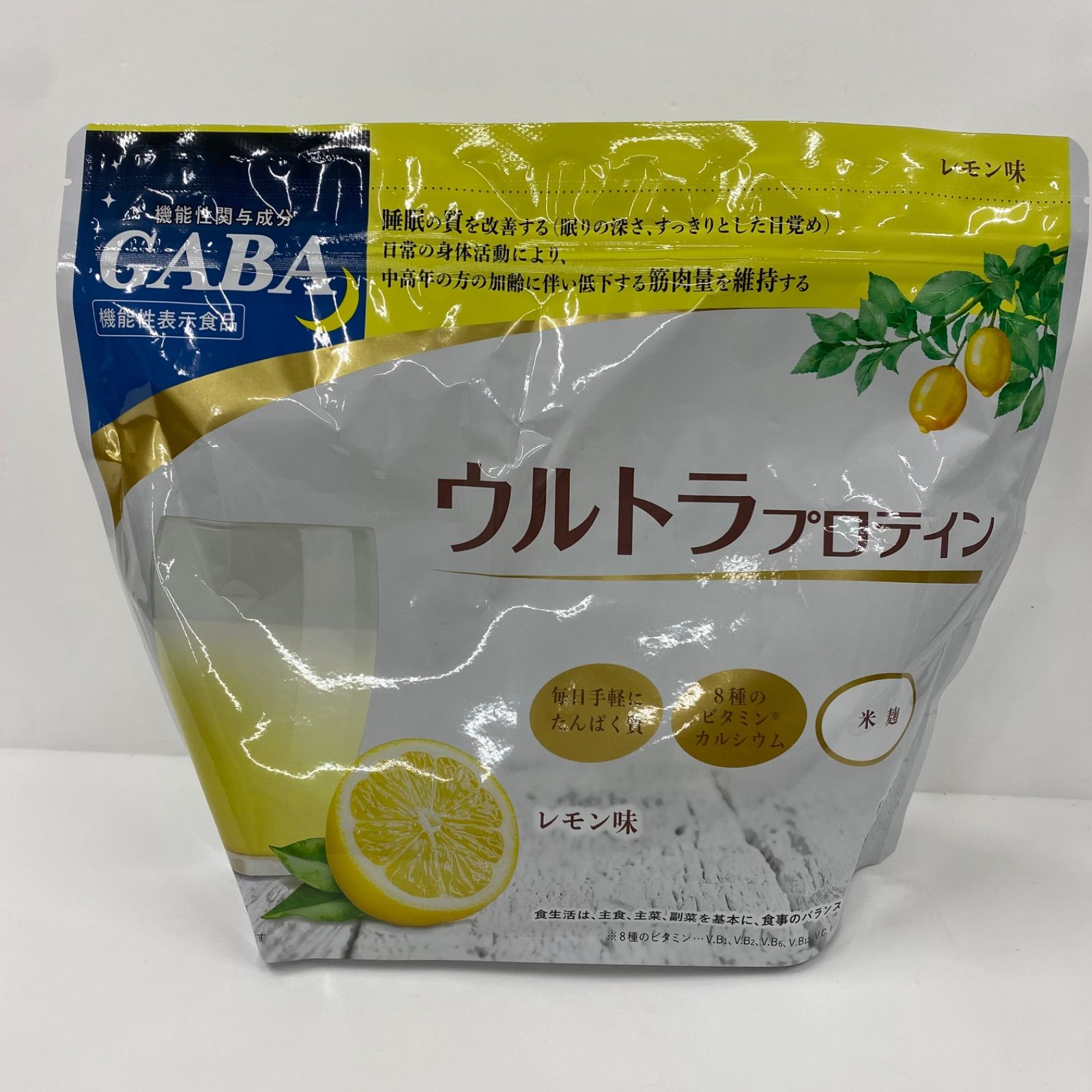 小売 お値下げ中BABYTRIANA セットアップ 9-12m