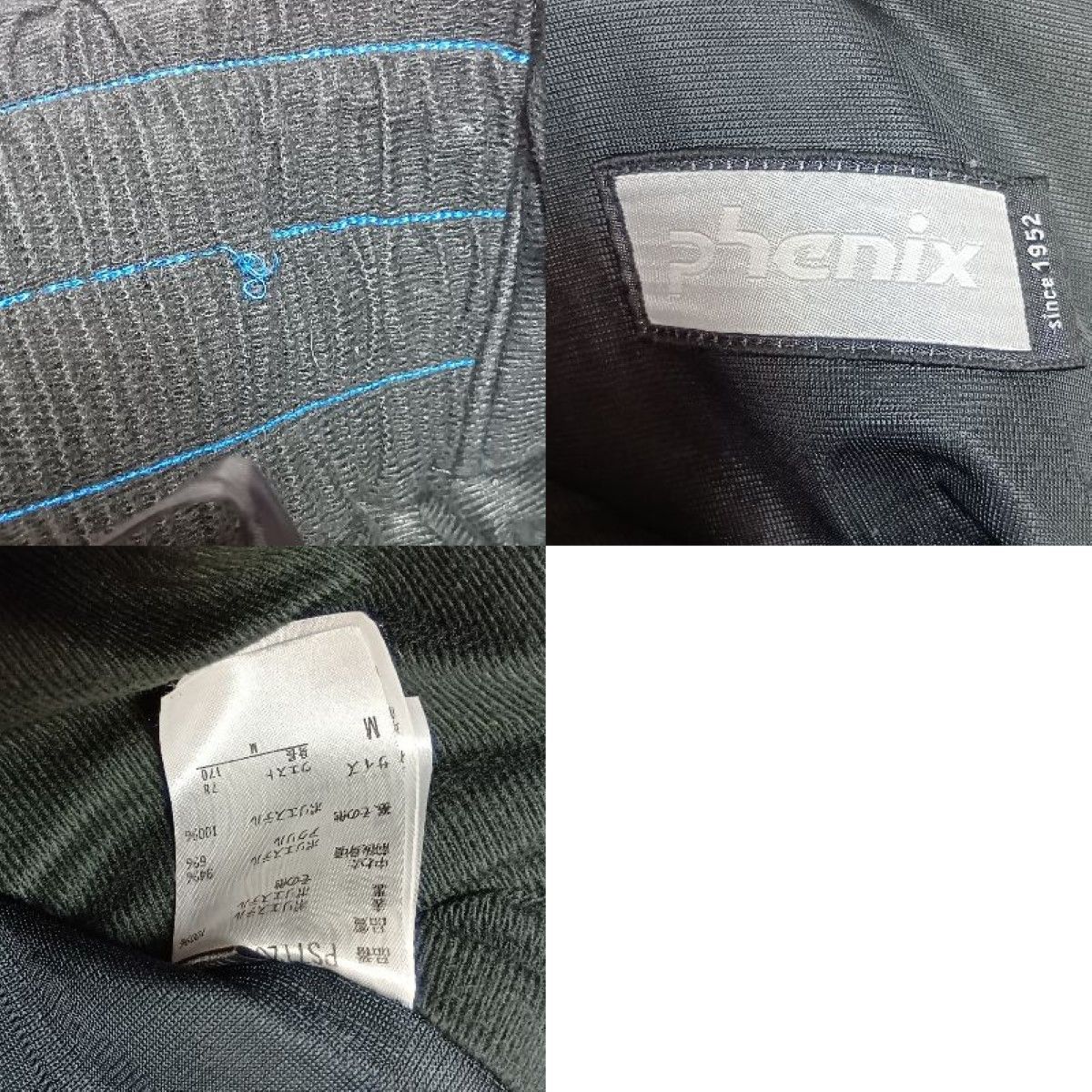 未使用保管品  フェニックス上下 M PHENIX フェニックス スキーウェア スキーパンツ 上下セット S/Mサイズ