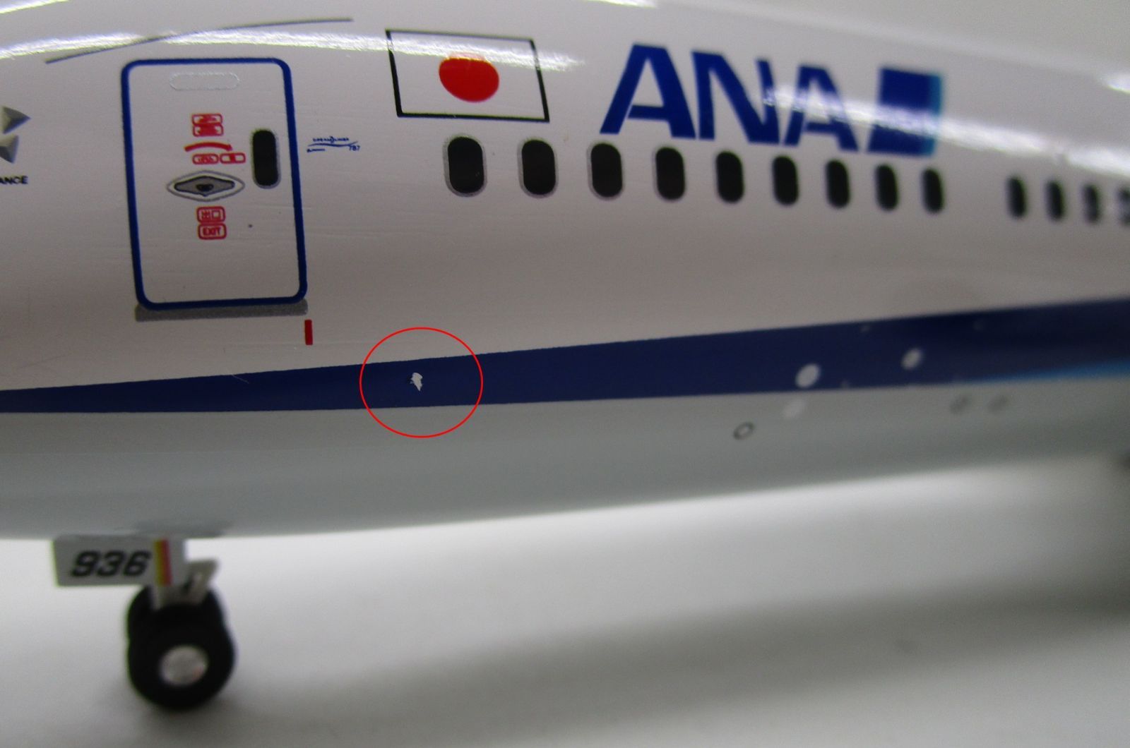 全日空商事 1/200 B787-9 ANA JA936A [NH20228]【D】zvt092206m - メルカリ