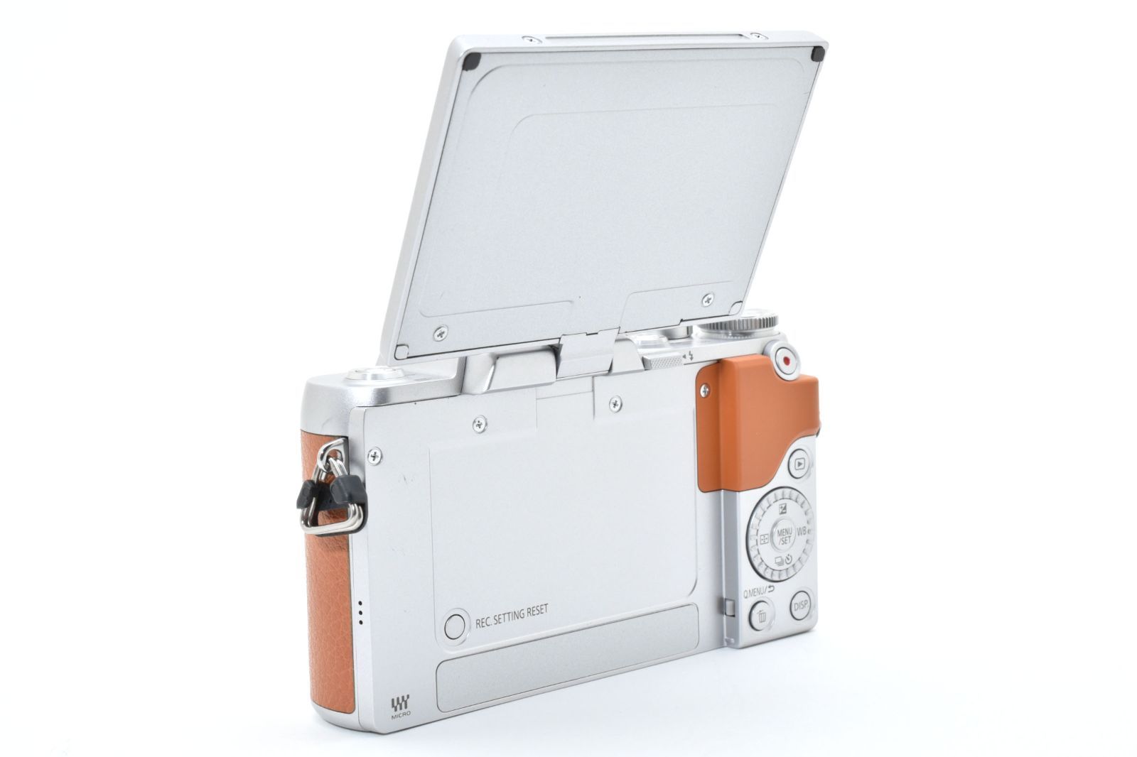 ブラウン バッテリーチャージャーセット