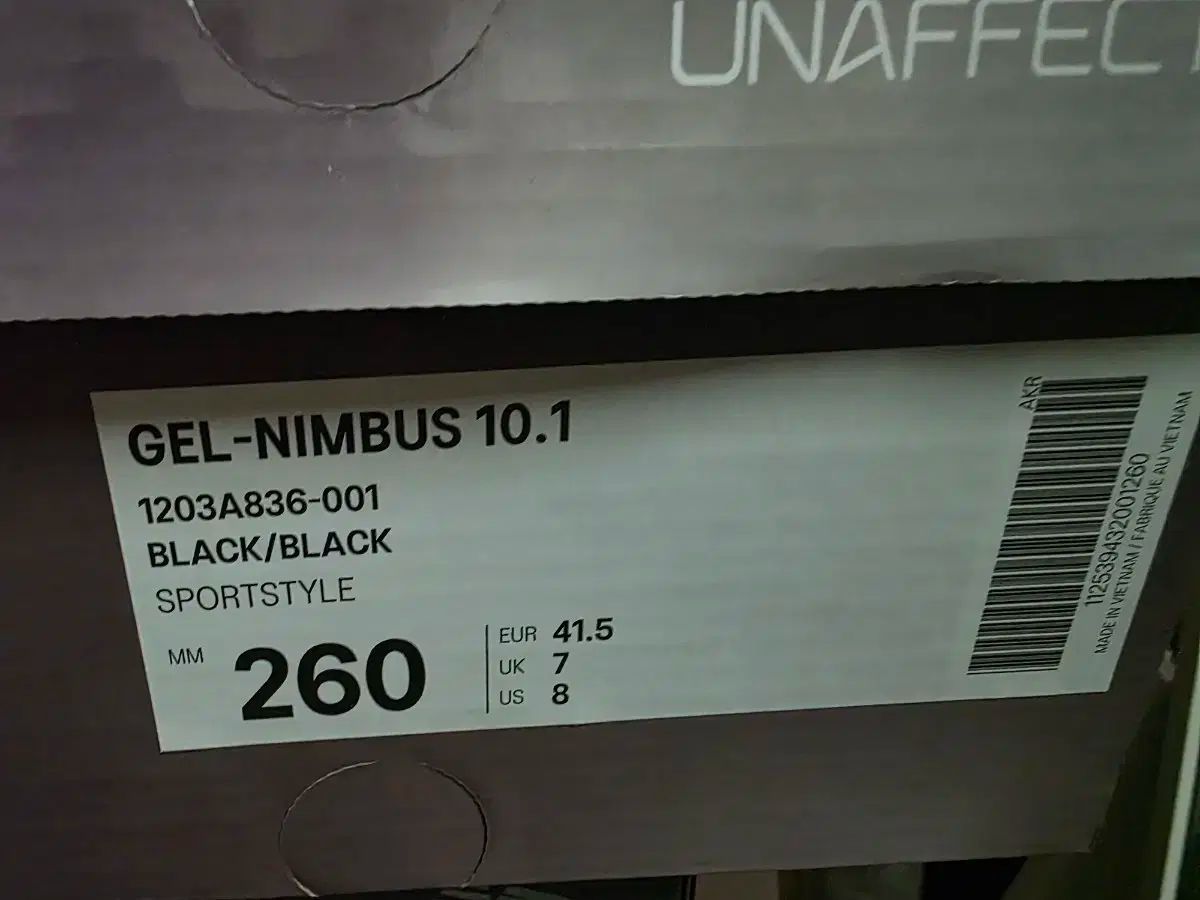 アシックス UNAFFECTED ゲル ニンバス 10 1 ブラック 260サイズ