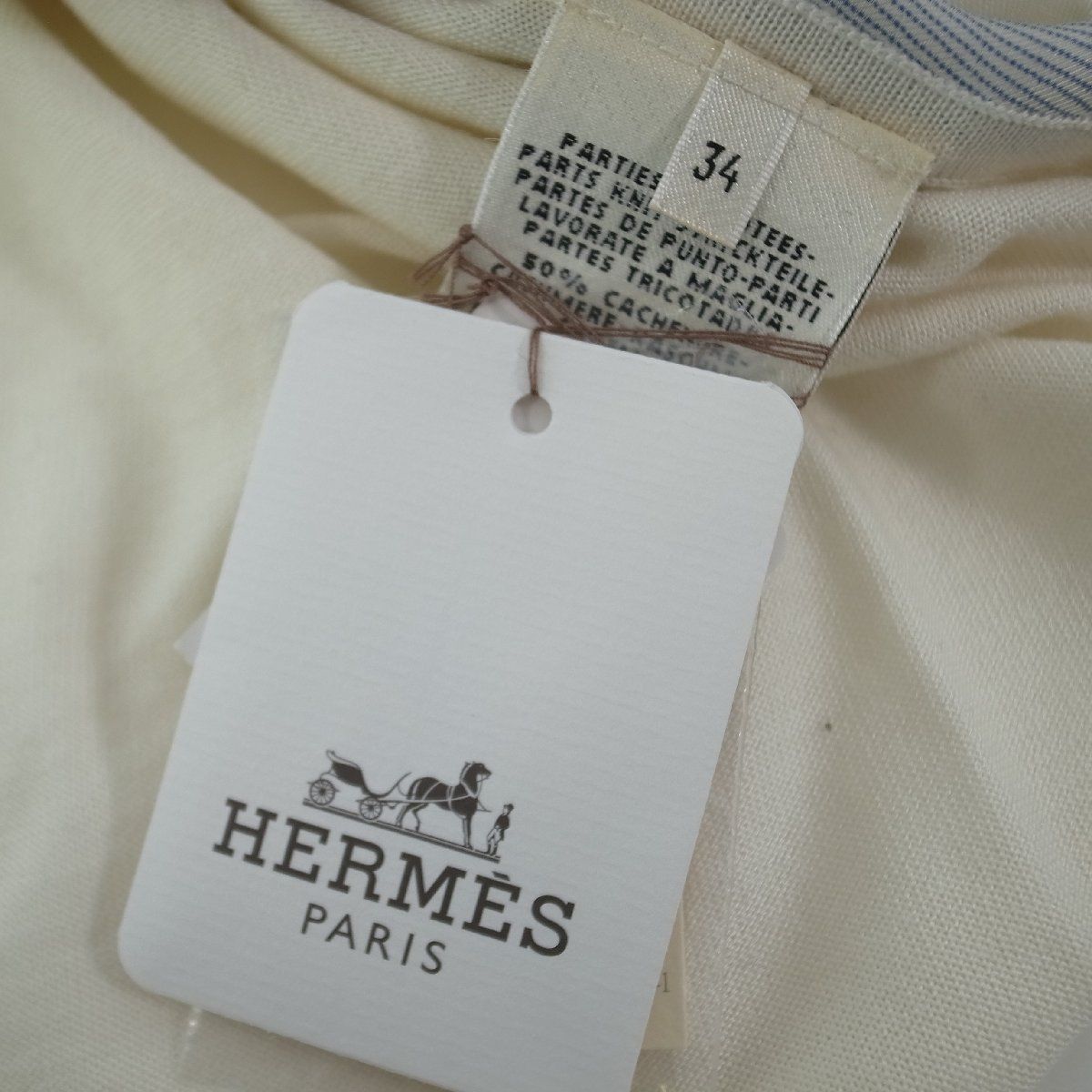  HERMES エルメス シルク×カシミヤ 半袖 スカーフニット 34 半袖 ニット セーター