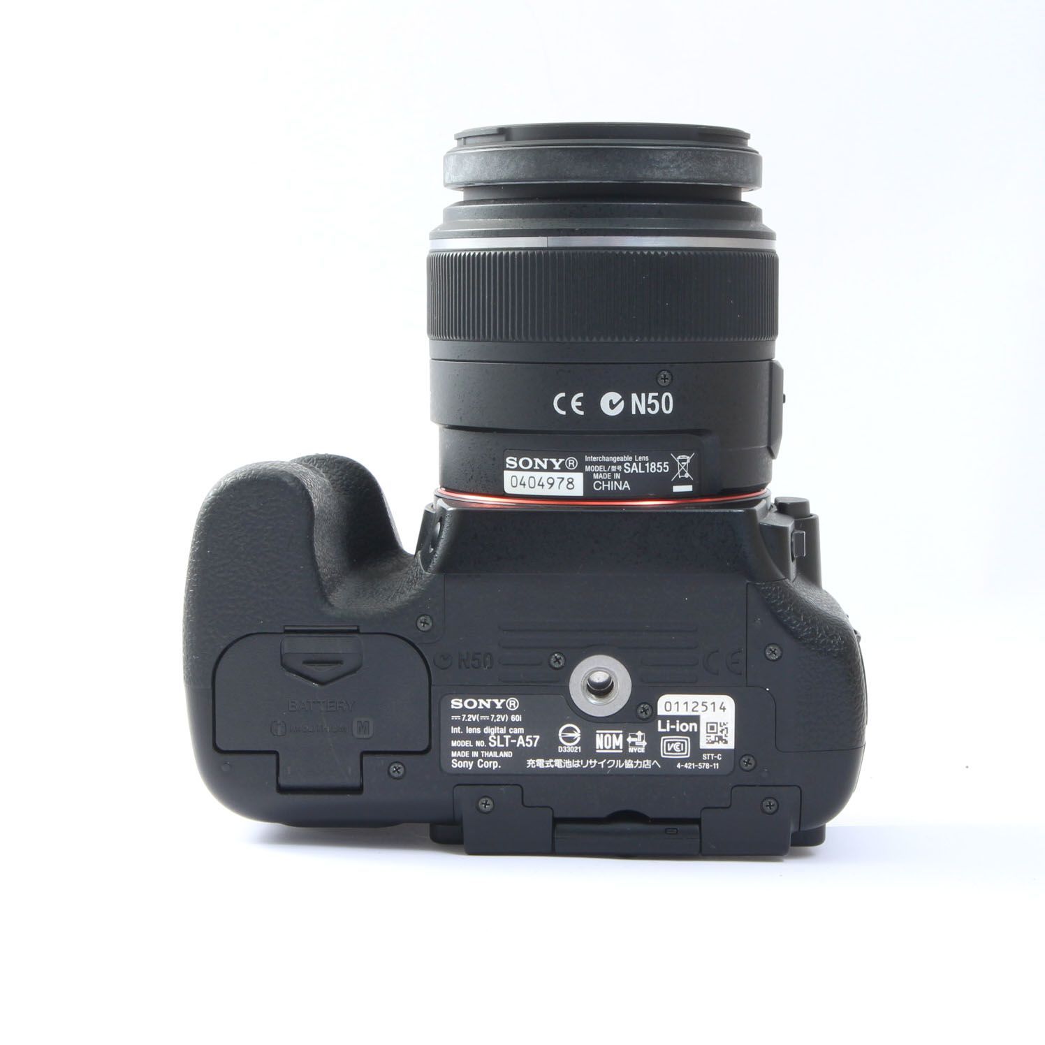 SONY ソニー α57 Wズームセット 【シャッター数8820回】 - メルカリ