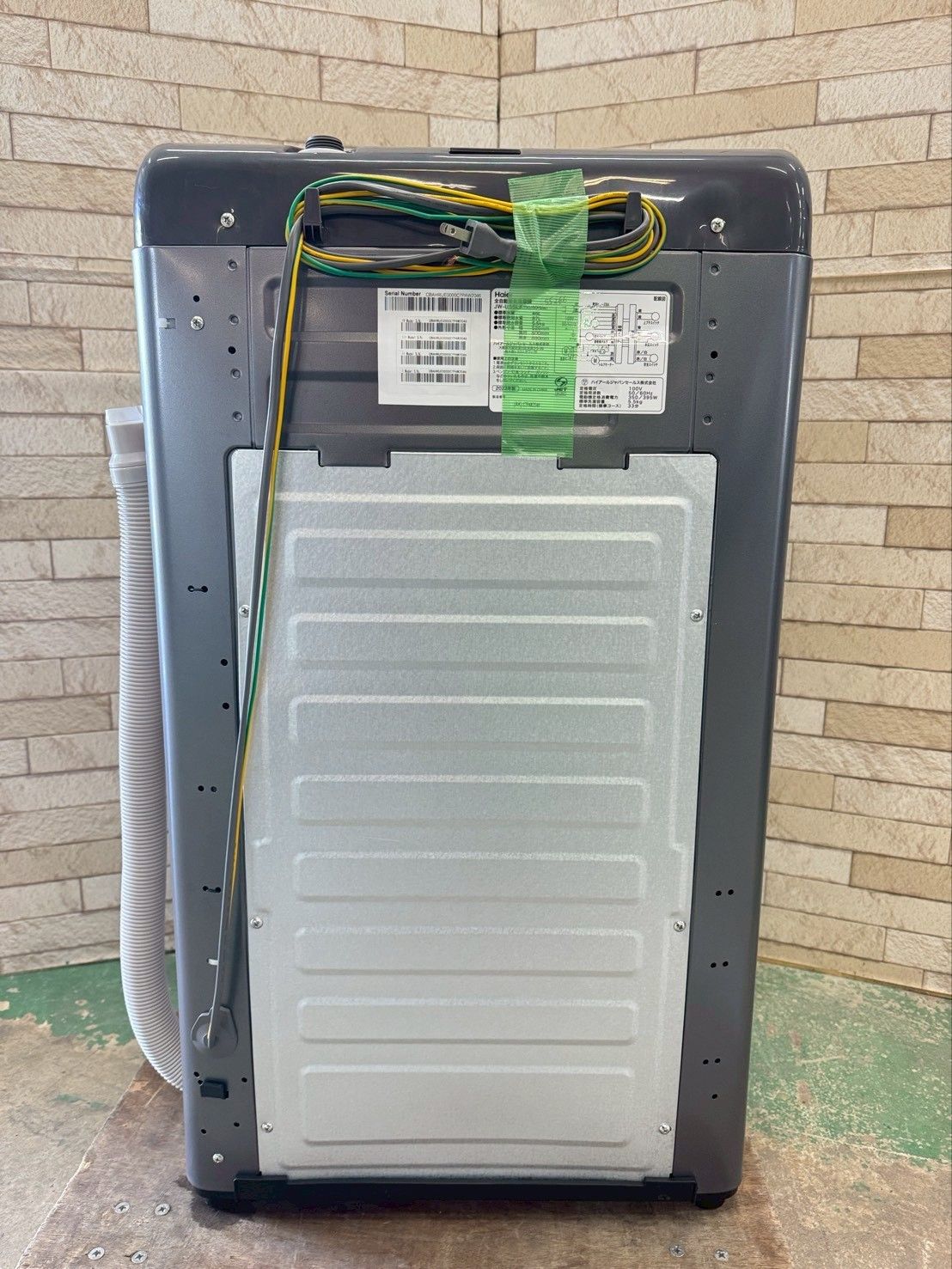 3か月保障付き 洗濯機