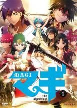 マギ MAGI（29巻セット）全22巻 ＋ シンドバッドの冒険 全7巻 [レンタル