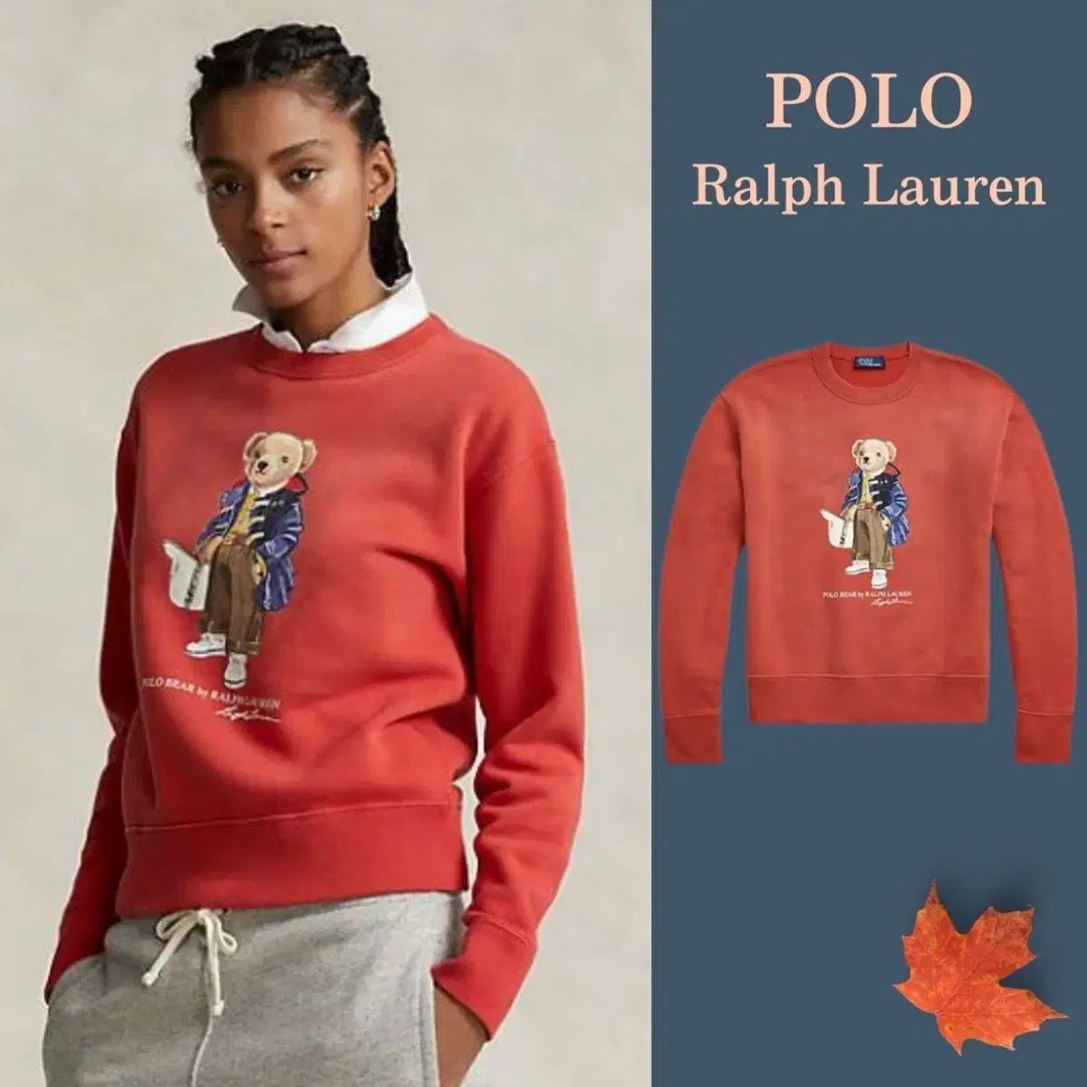 モデル POLO RALPH LAUREN ポロラルフローレン レディース クマ クマ フリース スウェット Tシャツ