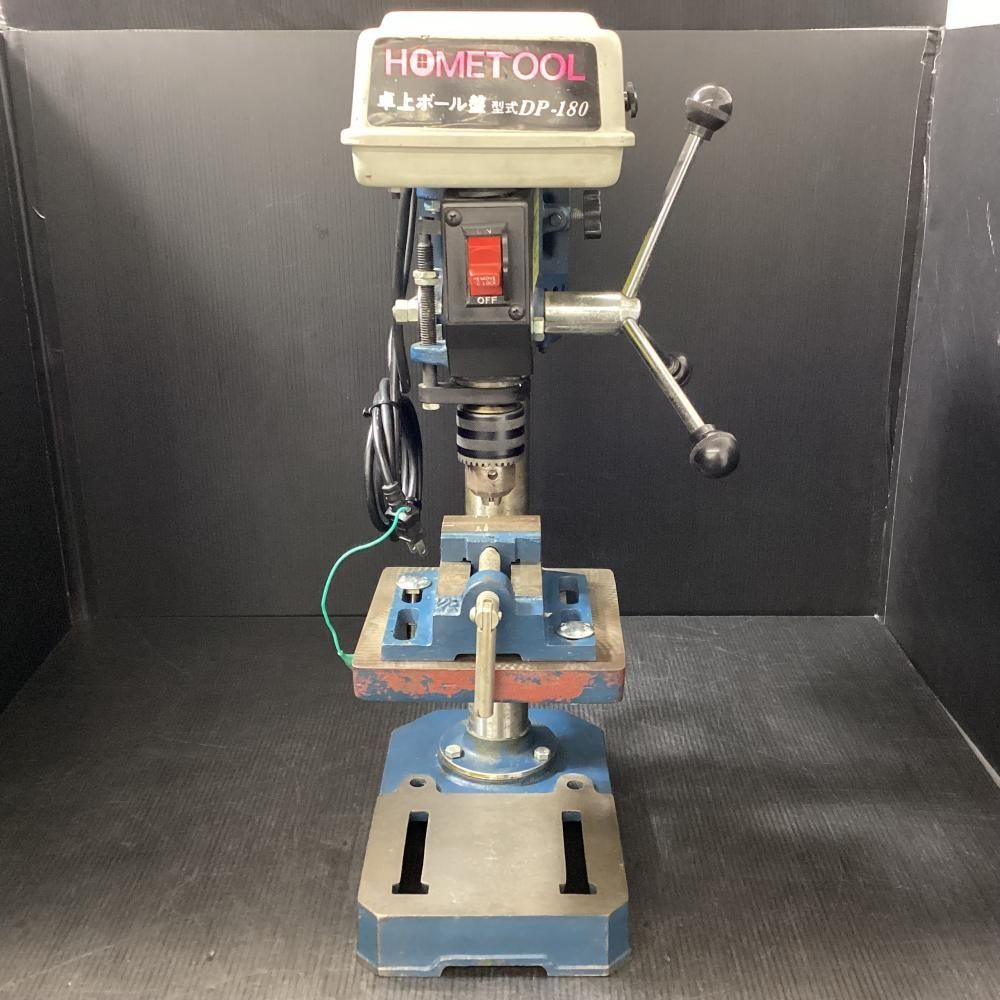 ナカトミ DP-180 ボール盤 バイス付 203