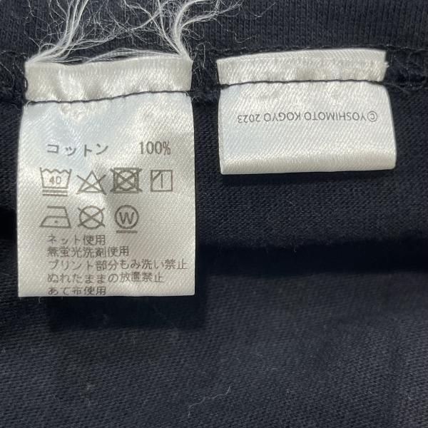 中古】SAPEur×浜田雅功 コラボT サイズXL ブラック サプール[19