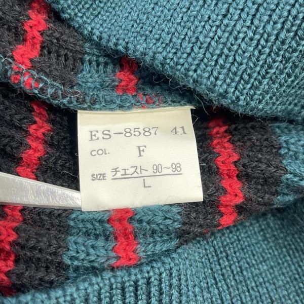 中古】Christian Dior マルチカラーボーダーニット サイズM