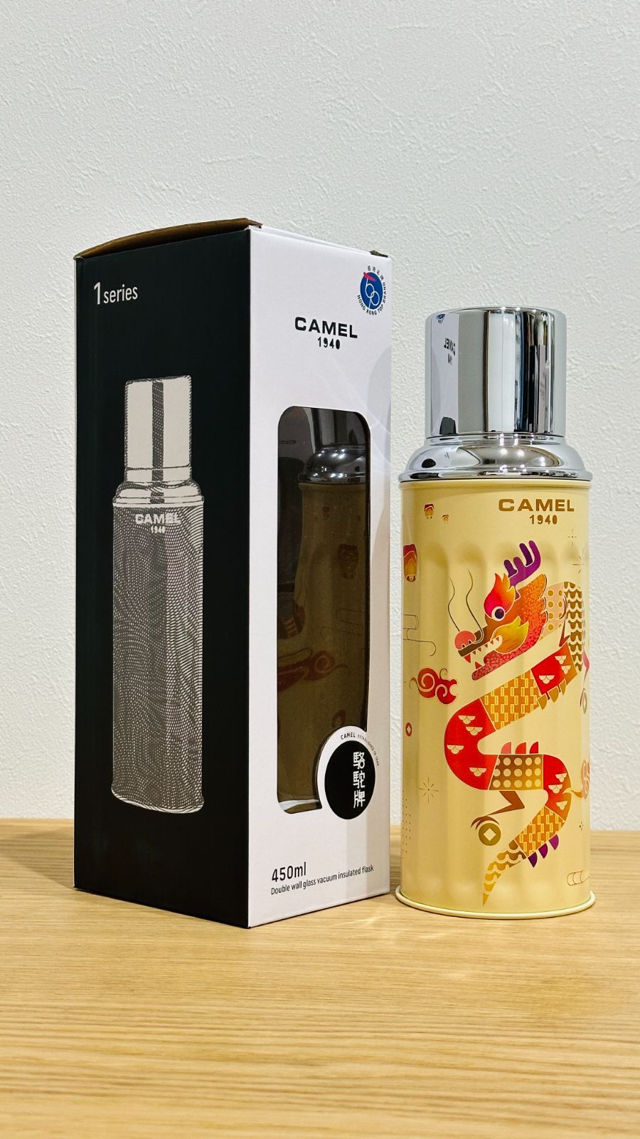 香港製 CAMEL 魔法瓶 450ml 二重ガラス 真空断熱 フラスク キャップ一体型ストッパー付き 122DR Dragon Special version ドラゴン