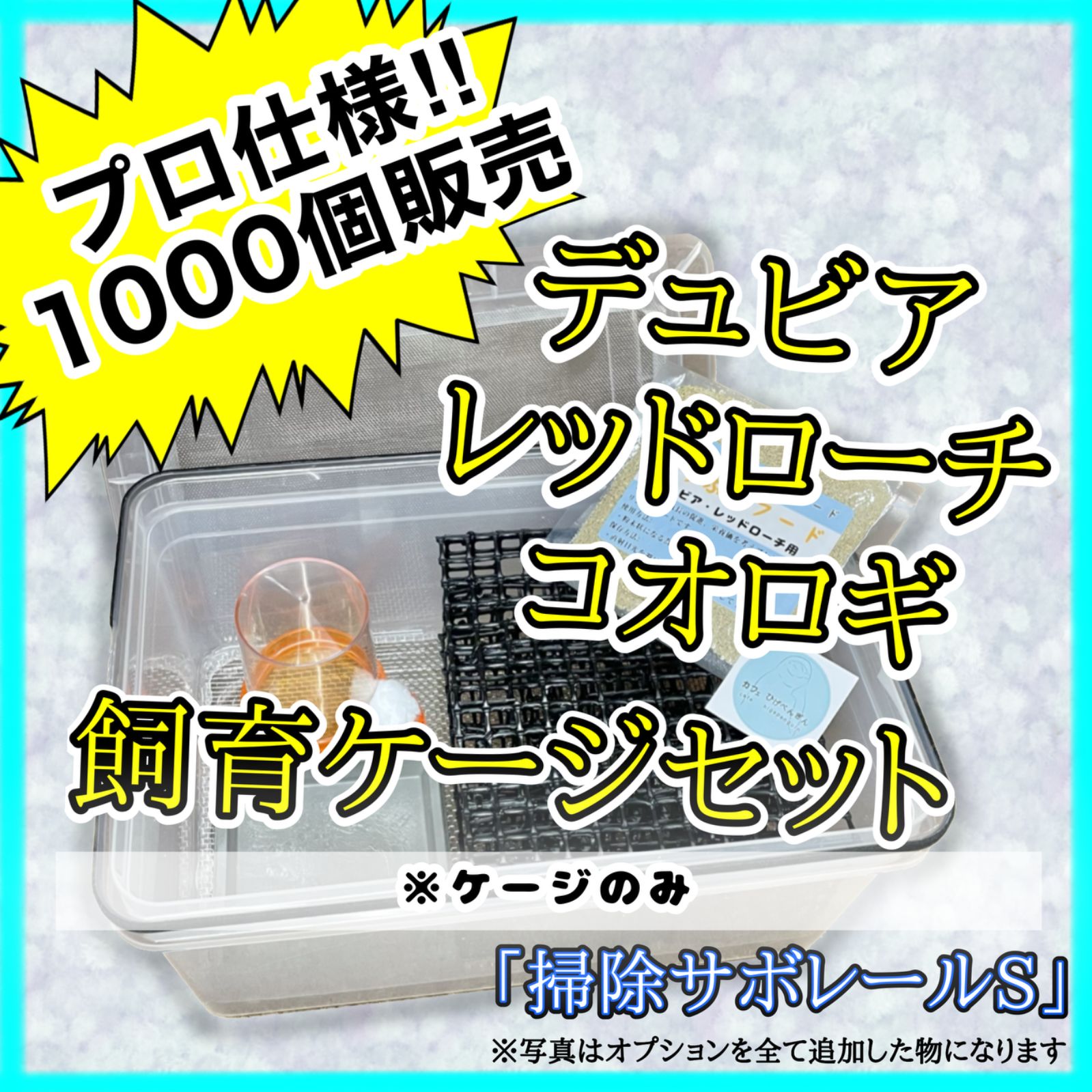 希少週刊少年ジャンプ 2001年 41号 ワンピース