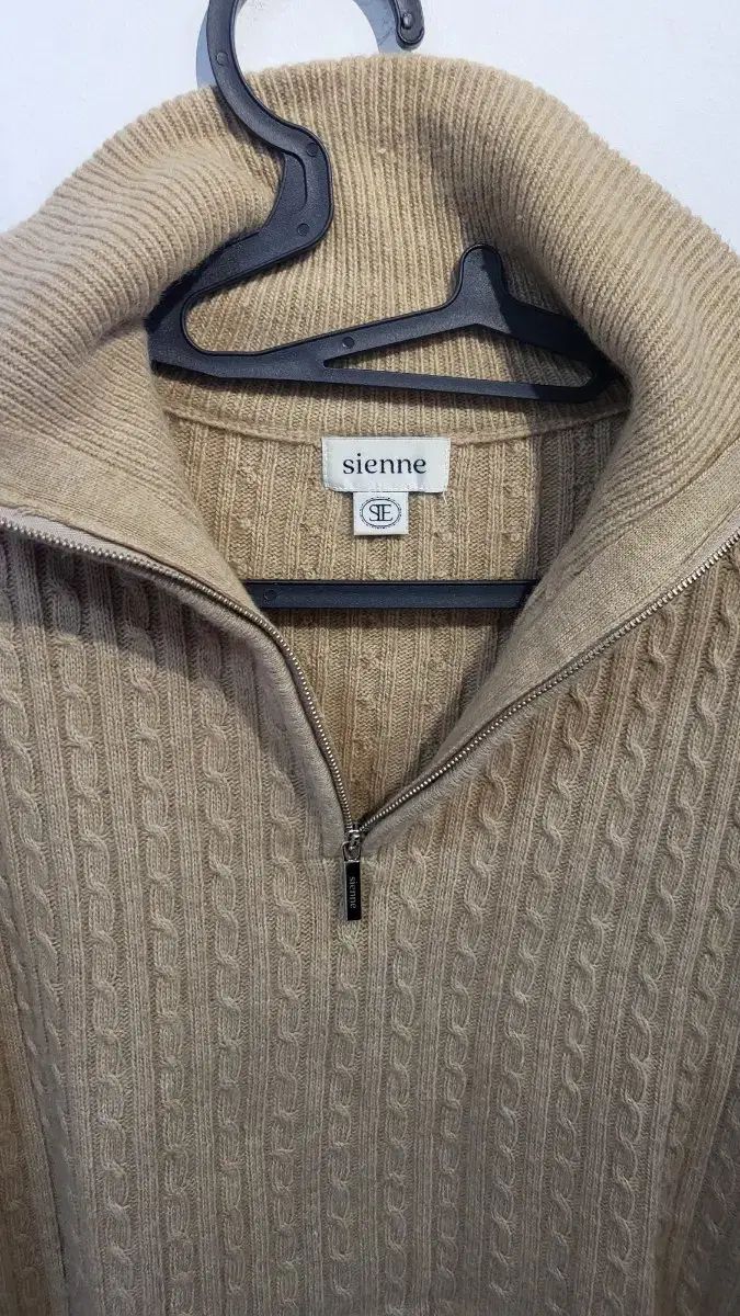 シエンヌ ケーブル