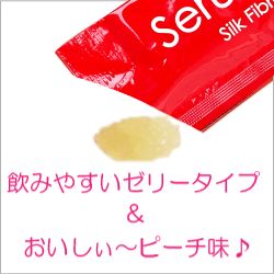 正規販売店 セラム シルクフィブロイン 10g×30包 ドクターセラム ピーチ味 ゼリータイプ ダイエット サポート インナーケア プロテイン セラムシルクフィブロイン 宅配便