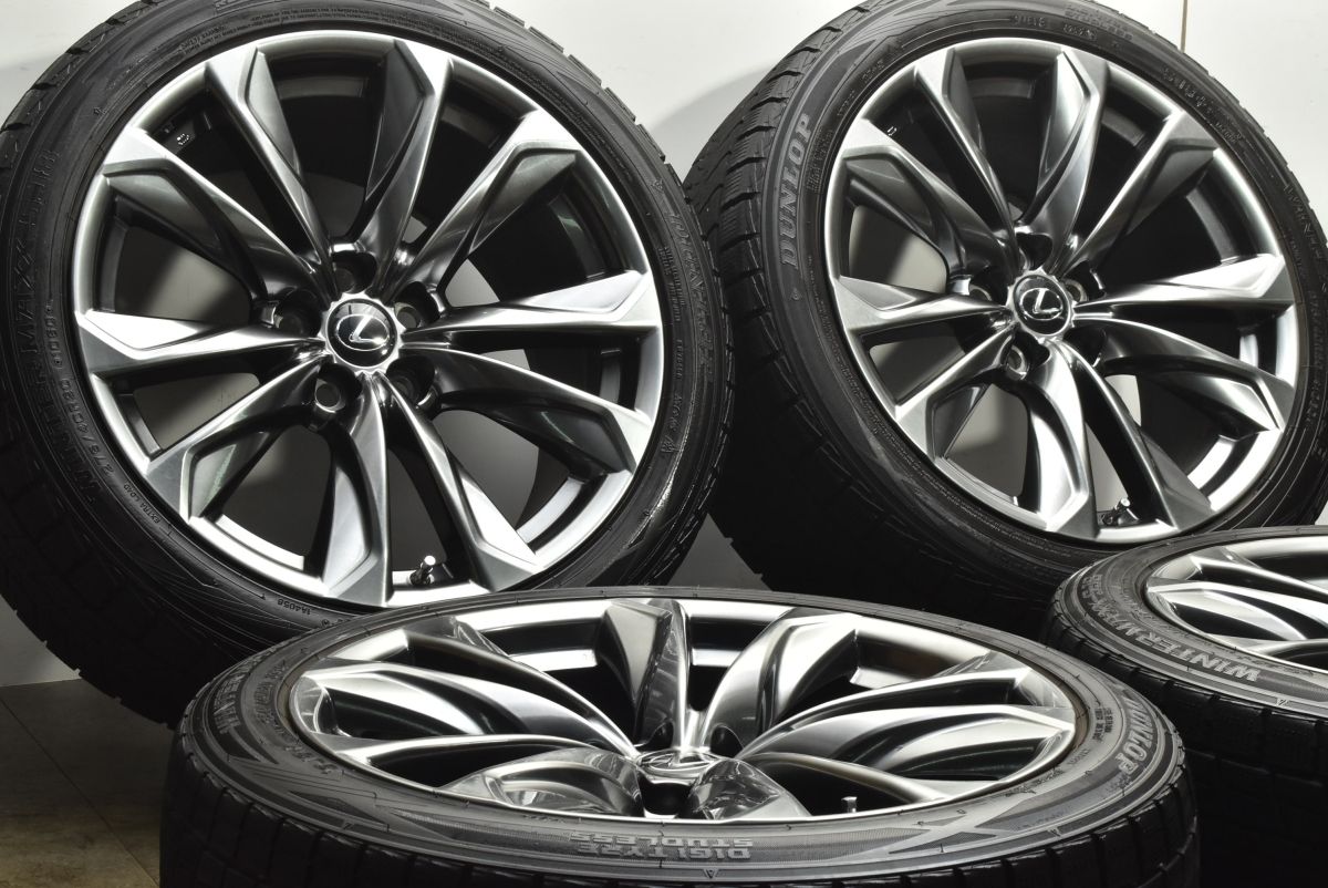 交換用に レクサス LS 500 h Fスポーツ 20 in 8 5 J 25 9 35 PCD 120 ダンロップ ウィンターマックス SJ 245 45 R 275 40
