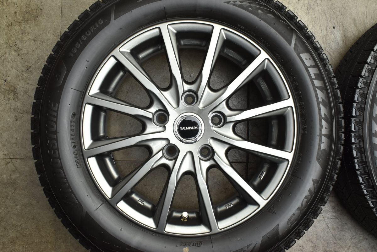 製 バリ溝 バルミナ 15 in 6 J 43 PCD 114 3 ブリヂストン ブリザック VRX 195 60 R フリード ラフェスタハイウェイスター 自動ブレーキシステム 15インチ 