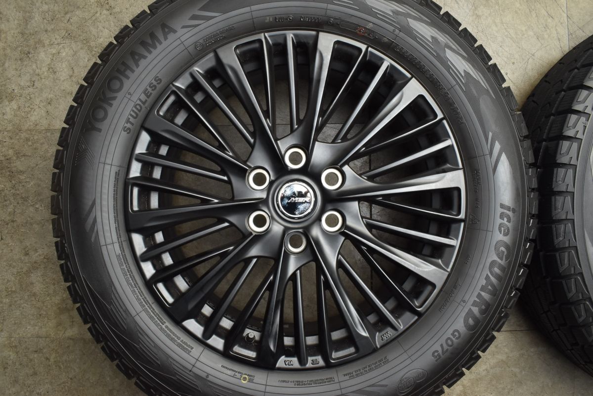  バリ溝 プレミックス MER X 20 in 8 J 55 PCD 139 7 ヨコハマ アイスガード G 075 265 60 R ランクル250 300 スタッドレス 可 20インチ タイヤ ホイールセット