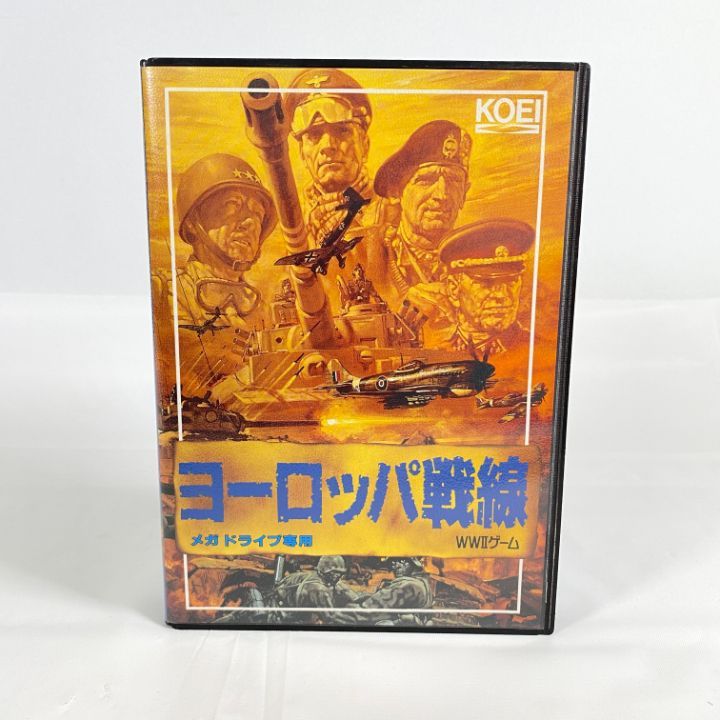 メガドライブソフト中古動作品「ヨーロッパ戦線」の出品です。 メガドライブソフト中古動作品「ヨーロッパ戦線」の出品です。 メガ