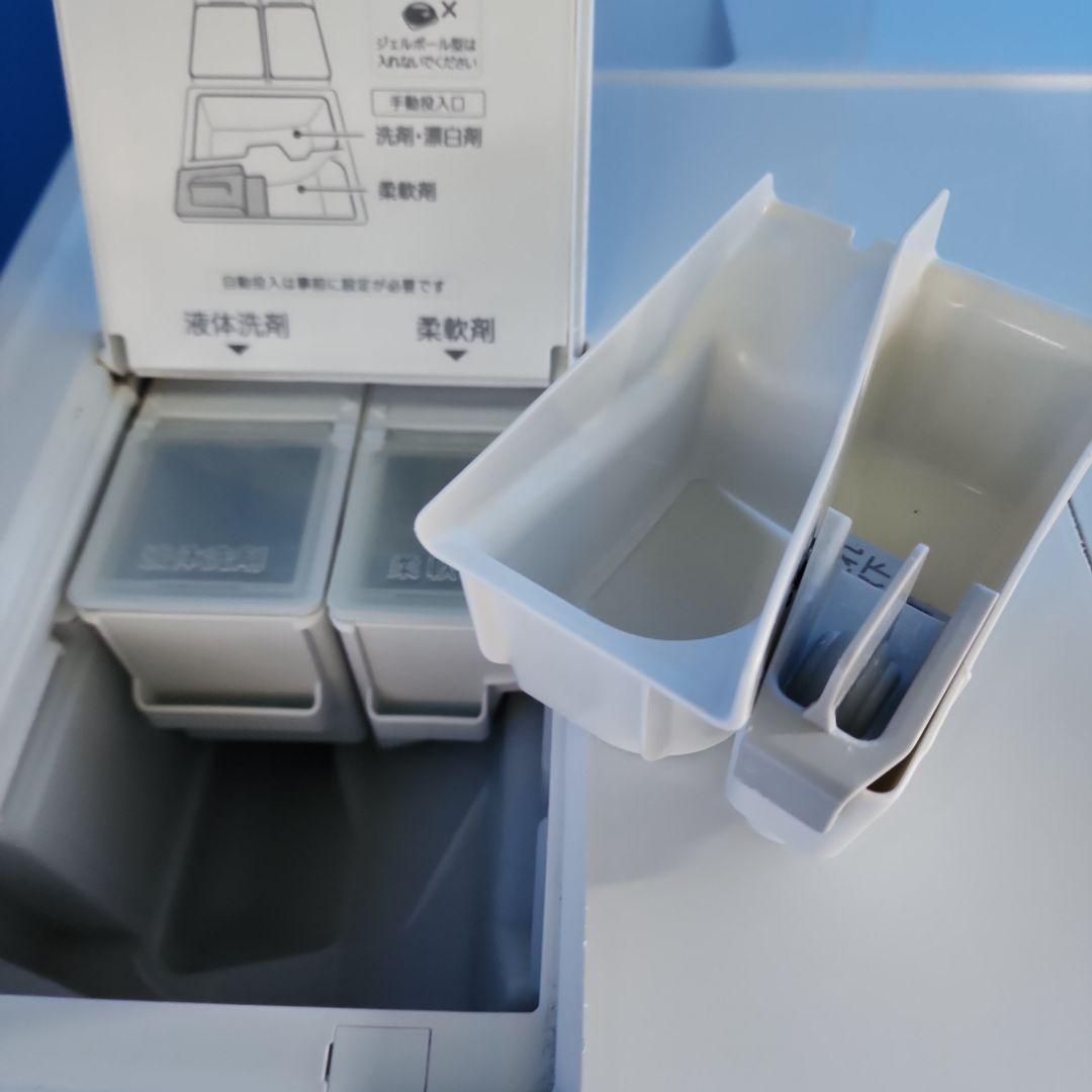 kgドラム洗濯機