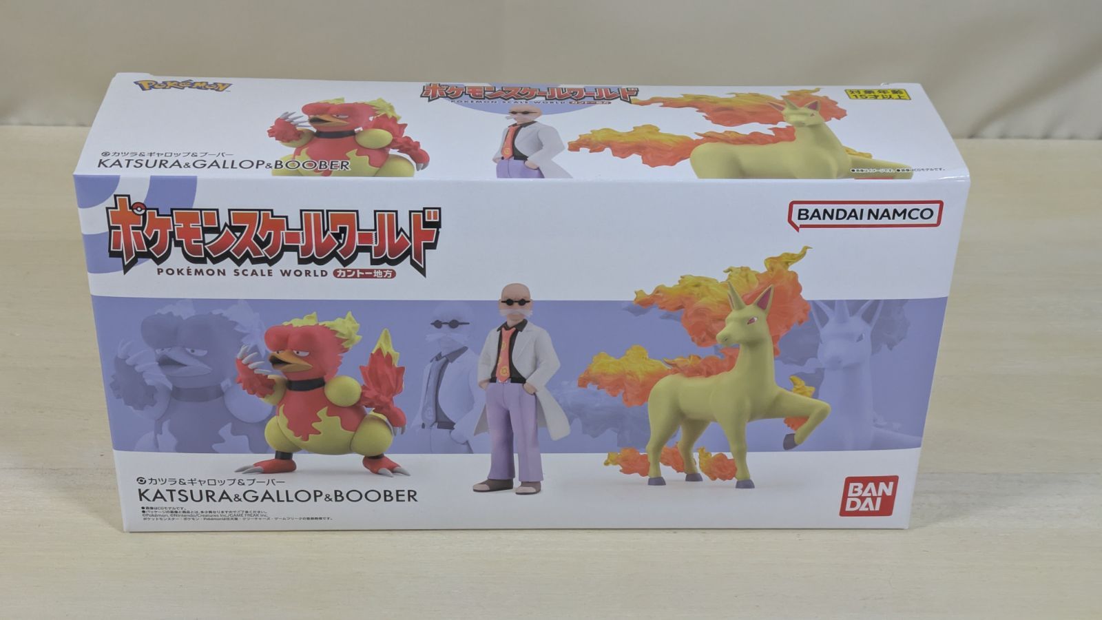 大野30-2-1114 スケールワールド カントー地方 カツラ＆ギャロップ＆ブーバー