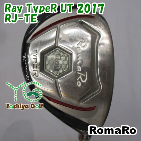 ユーティリティ ロマロ Ray TypeR UT 2017 RJ TE R 18 136321