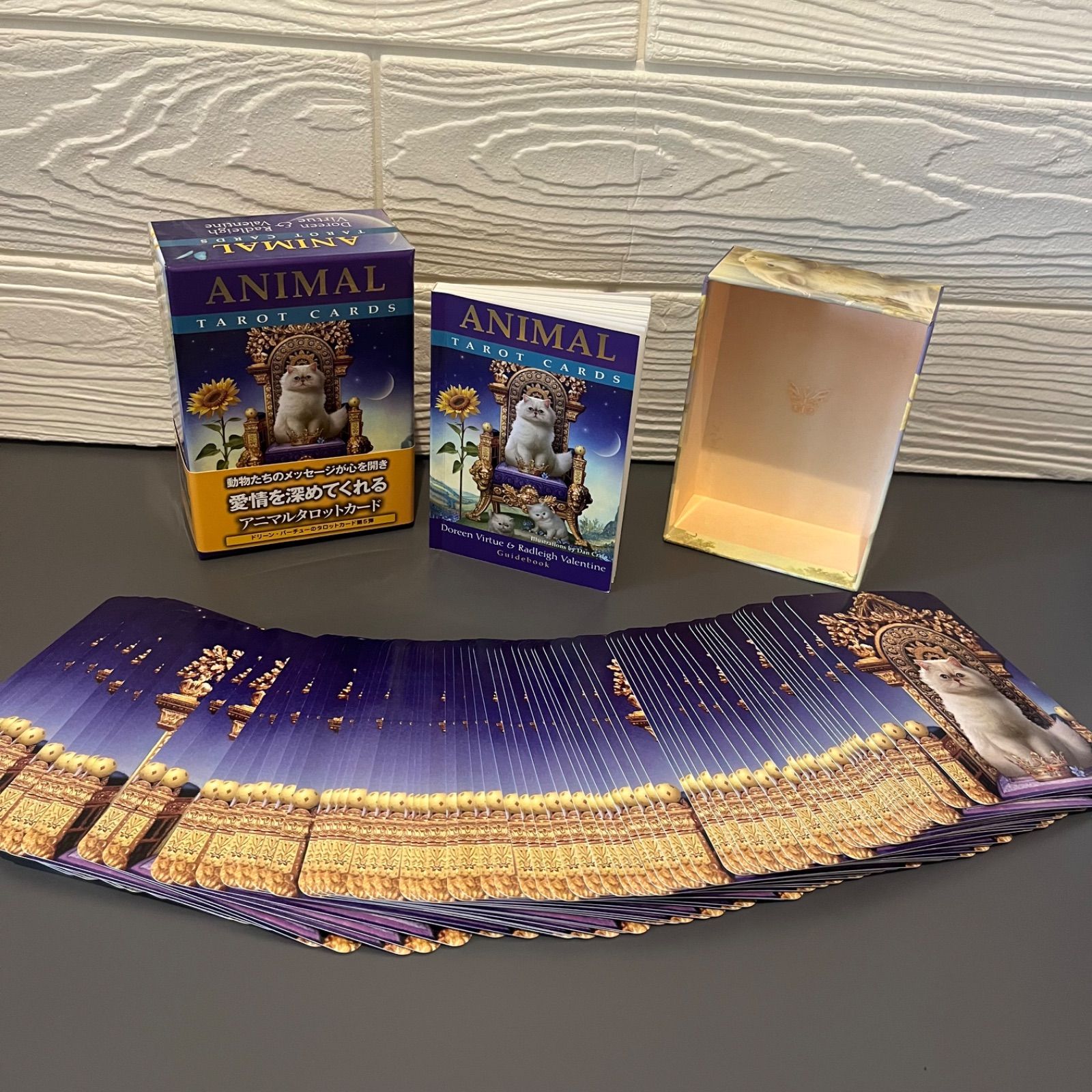 animalタロットカード
