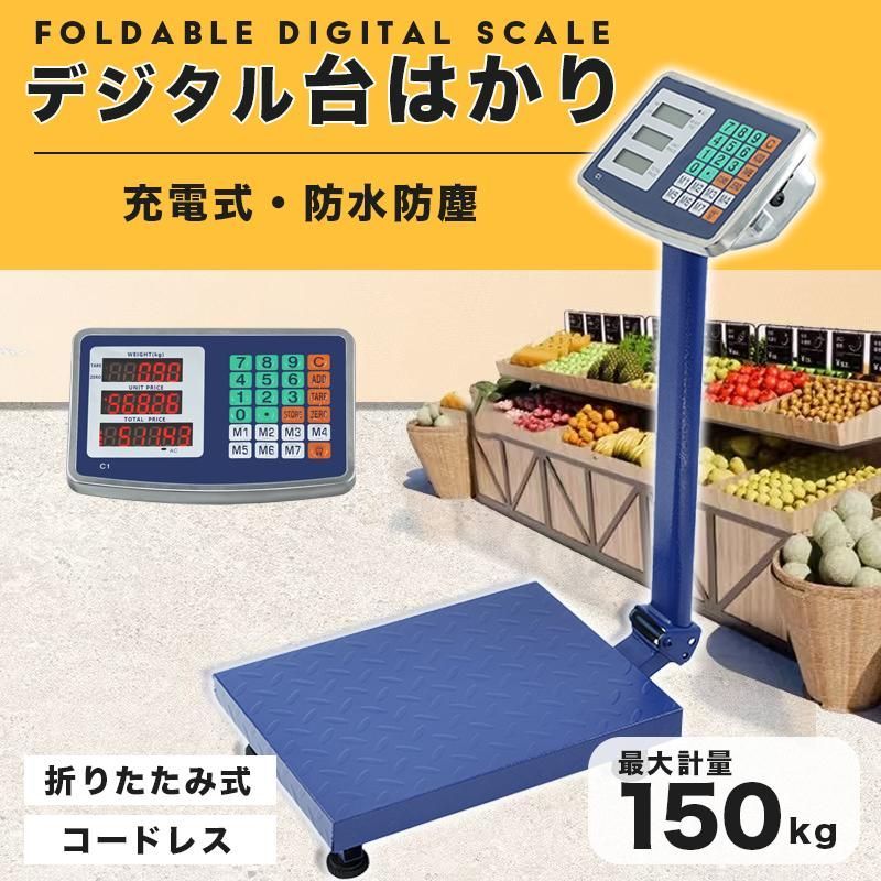 BORDER FINE ARTS 馬と騎手の置物