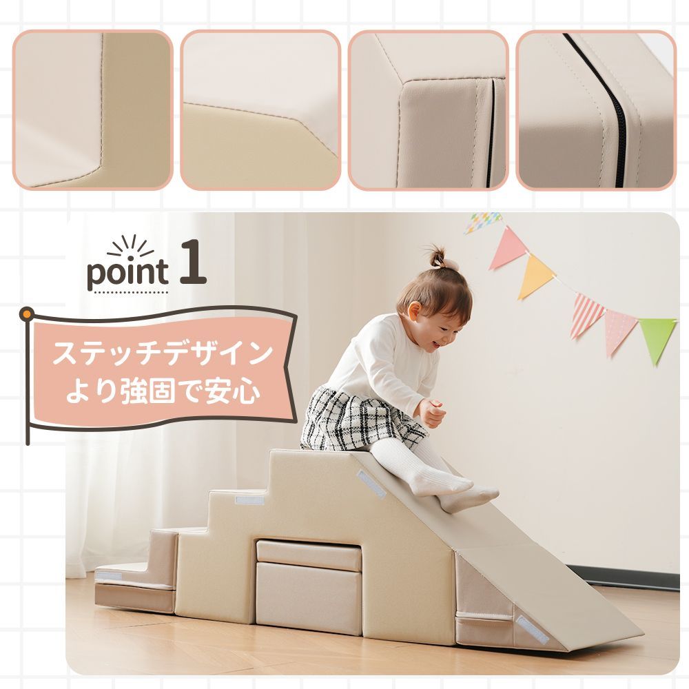 おもちゃ ソフトブロック アスレチック ブロック クッション 布製 玩具 大型 室内 遊具 滑り台 キッズスペース 子供 こども キッズ 幼児 保育園 保育用品 プレゼント