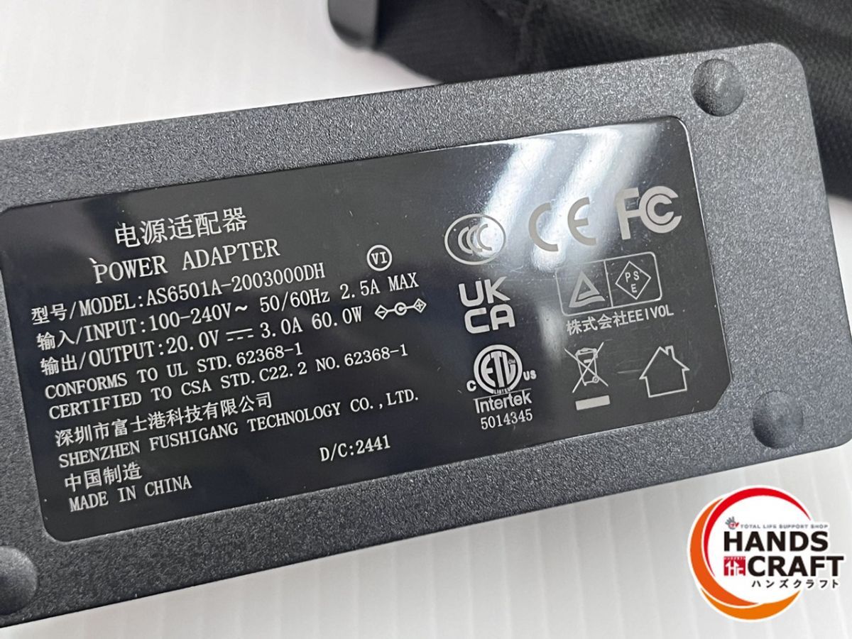 AW400 パワーステーション