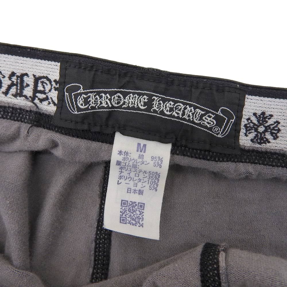 美品 クロムハーツ CHROME HEARTS ホースシュー レギンス グレー系