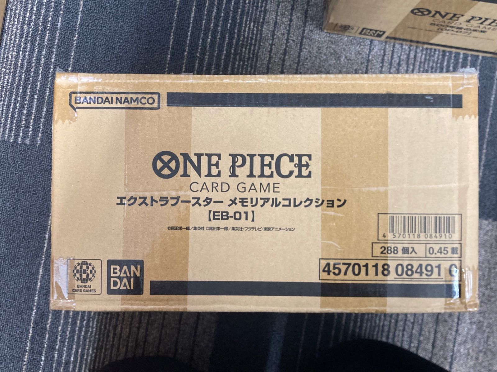 ONE PIECE カードゲーム メモリアル EB 01 1カートン