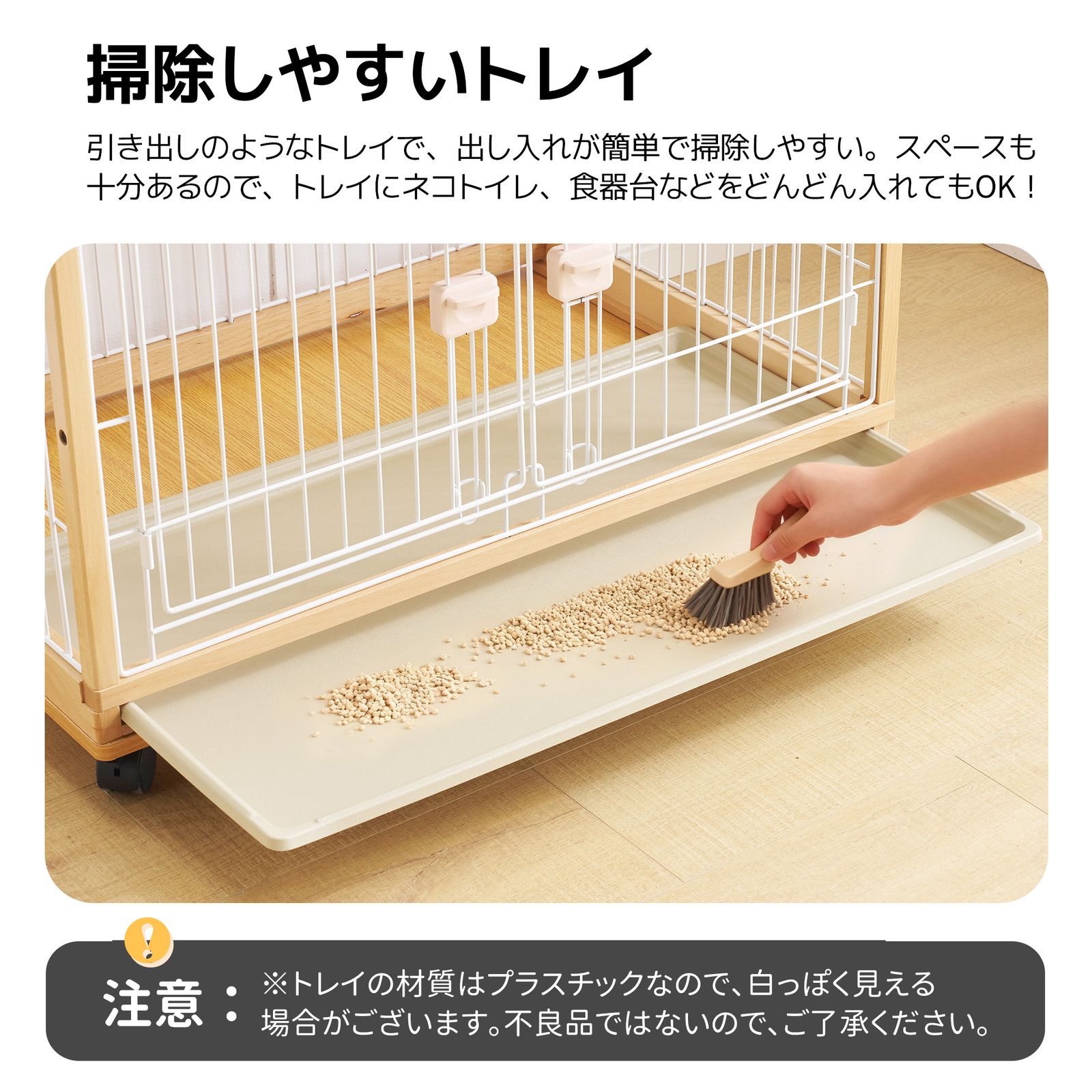 2025年新仕様】猫 ケージ キャットケージ 2段 木製フレーム ハンモック 