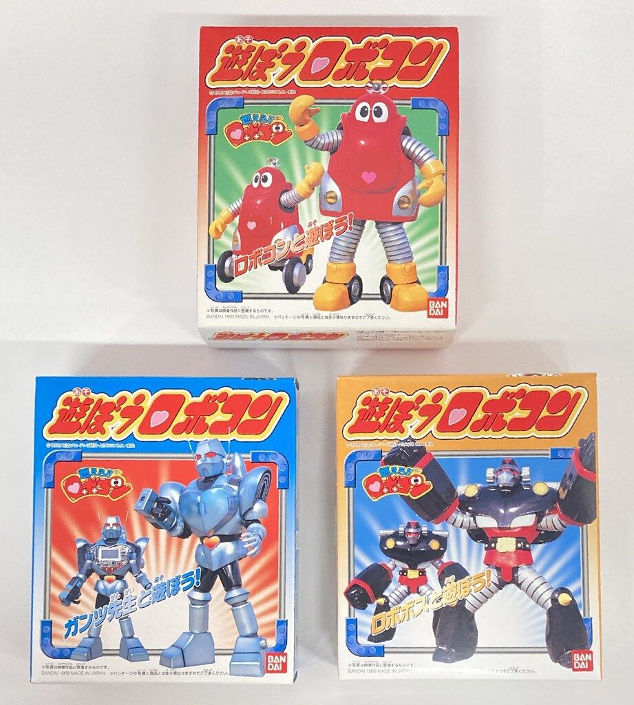 ロボロ まとめ売り Amazon.co.jp: 燃えろ ロボコン 大集合 ロボコンと仲間たち : おもちゃ