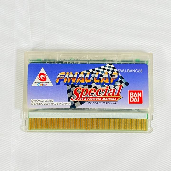 東店25-2492-2511 FINAL LAP Special バンダイ ワンダースワン